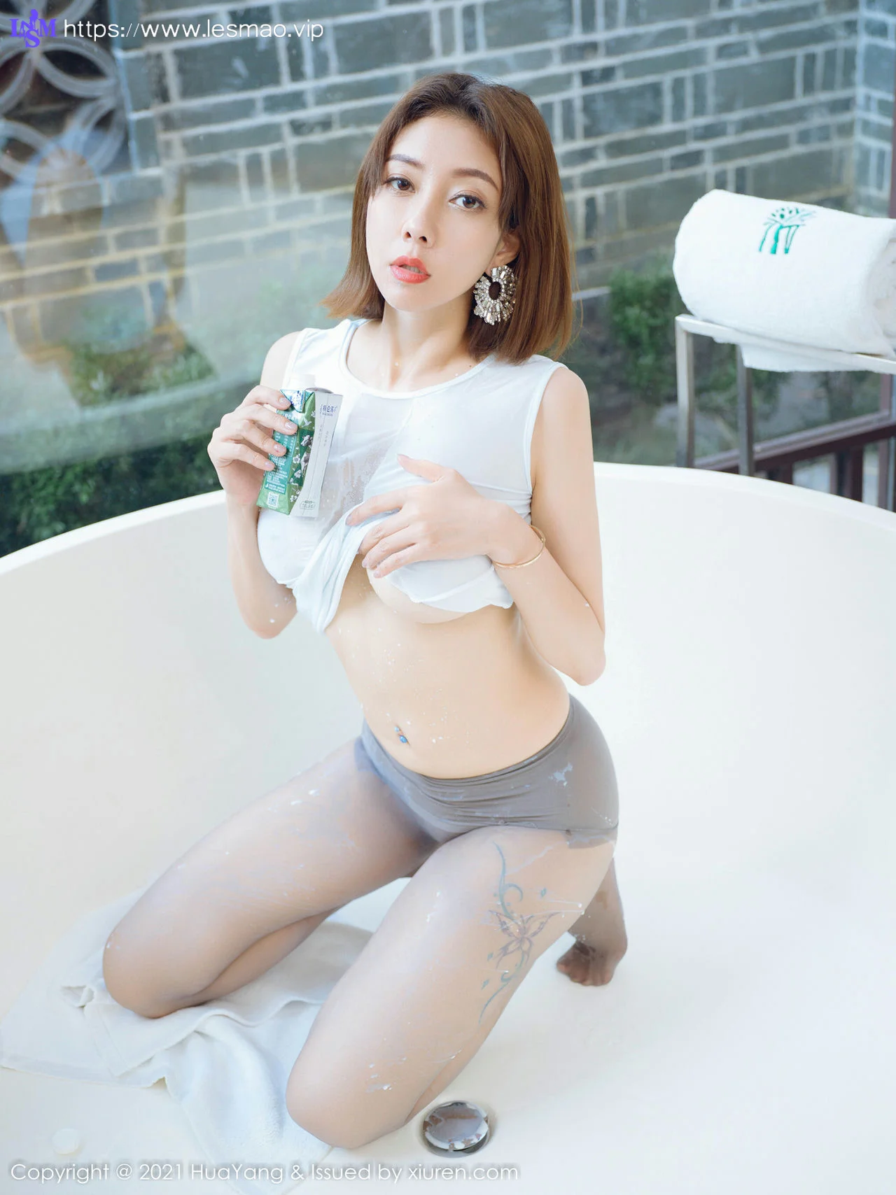 HuaYang 花漾show Vol.474 配轻透白色上衣 果儿Victoria 桂林阳朔... - 30