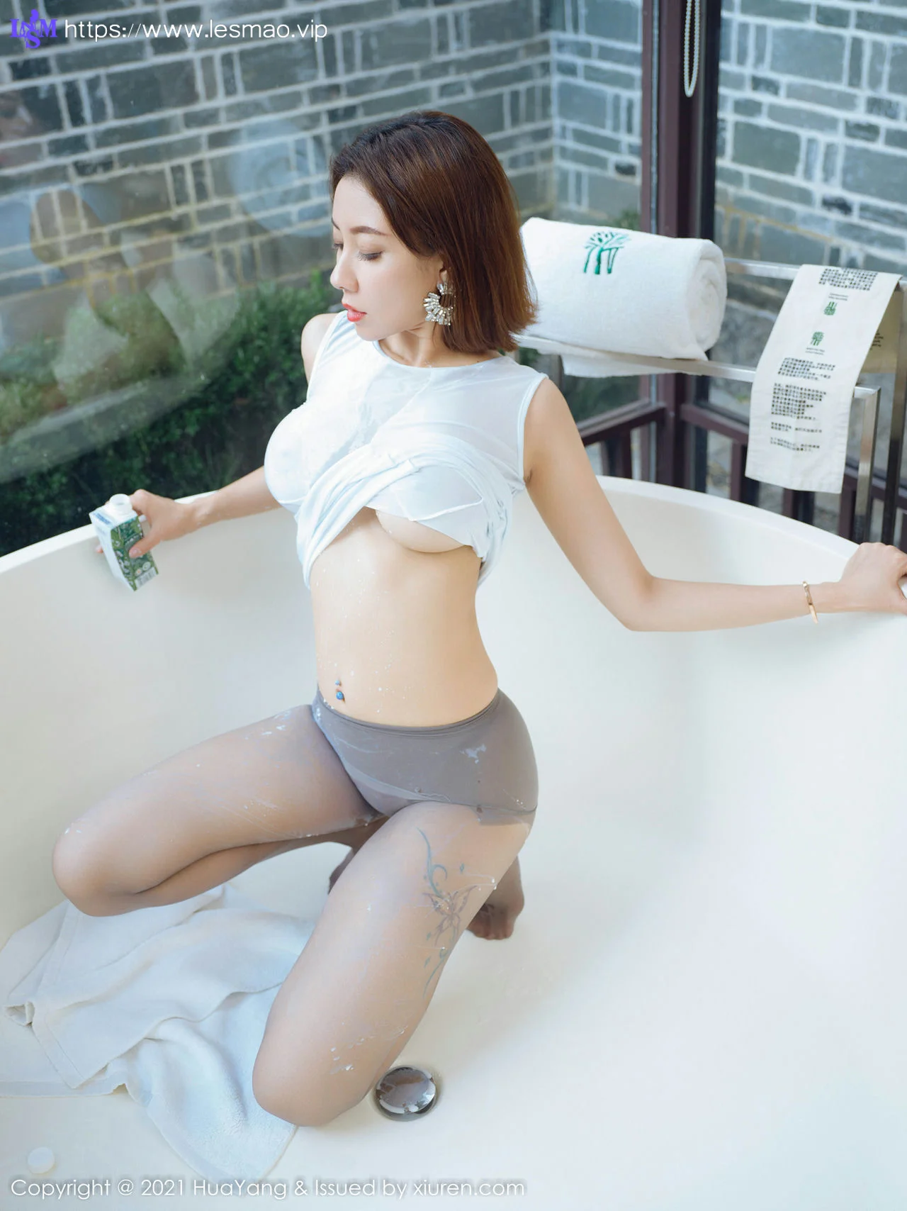 HuaYang 花漾show Vol.474 配轻透白色上衣 果儿Victoria 桂林阳朔... - 33