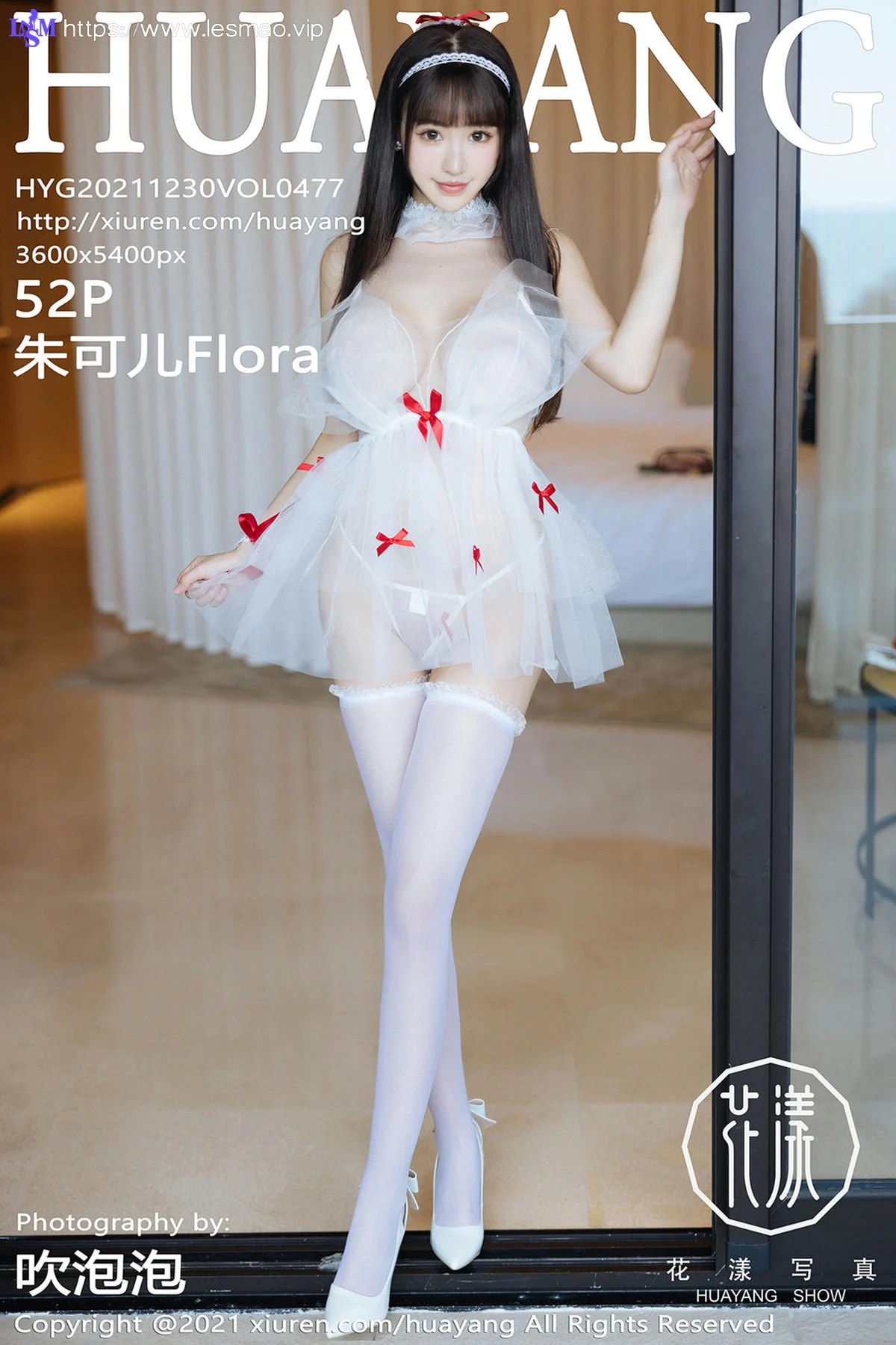 HuaYang 花漾show Vol.477 轻透短裙 朱可儿Flower 三亚旅拍1 - 53