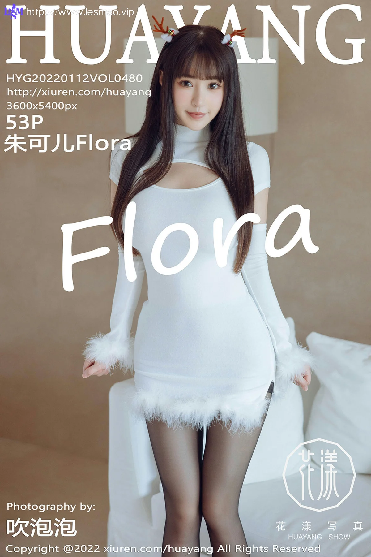 HuaYang 花漾show Vol.480 诱人黑丝 朱可儿Flora 三亚旅拍33 - 54