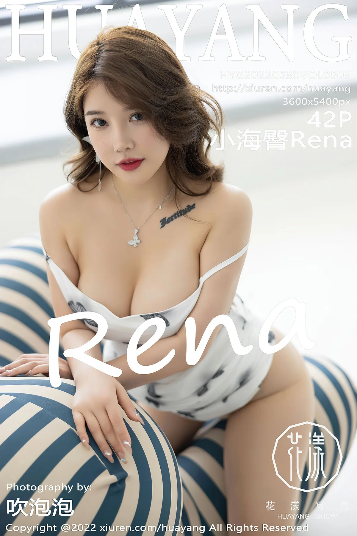 HuaYang 花漾show Vol.503 小海臀Rena 连衣短裙3 - 43