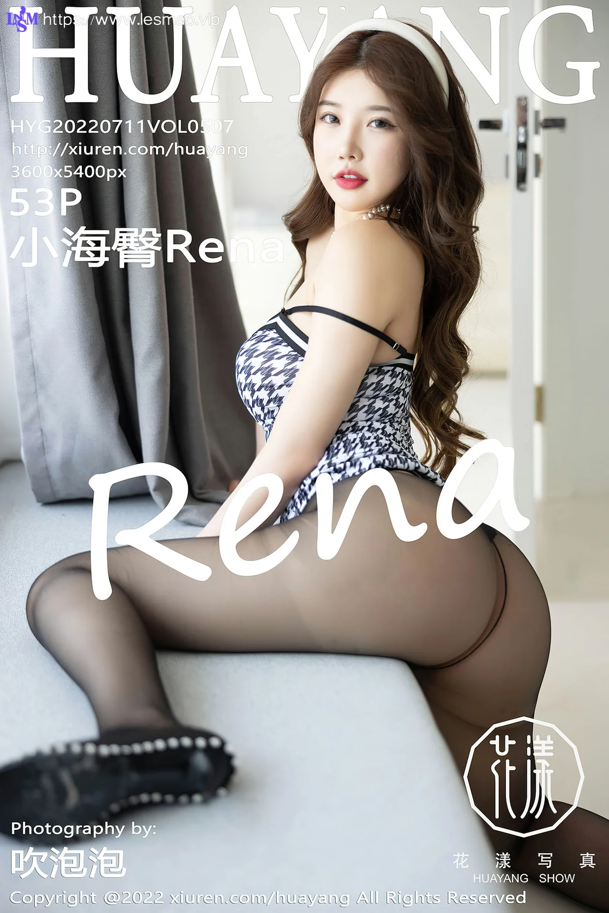 HuaYang 花漾show Vol.507 小海臀Rena 浑圆美臀大理旅拍11 - 54