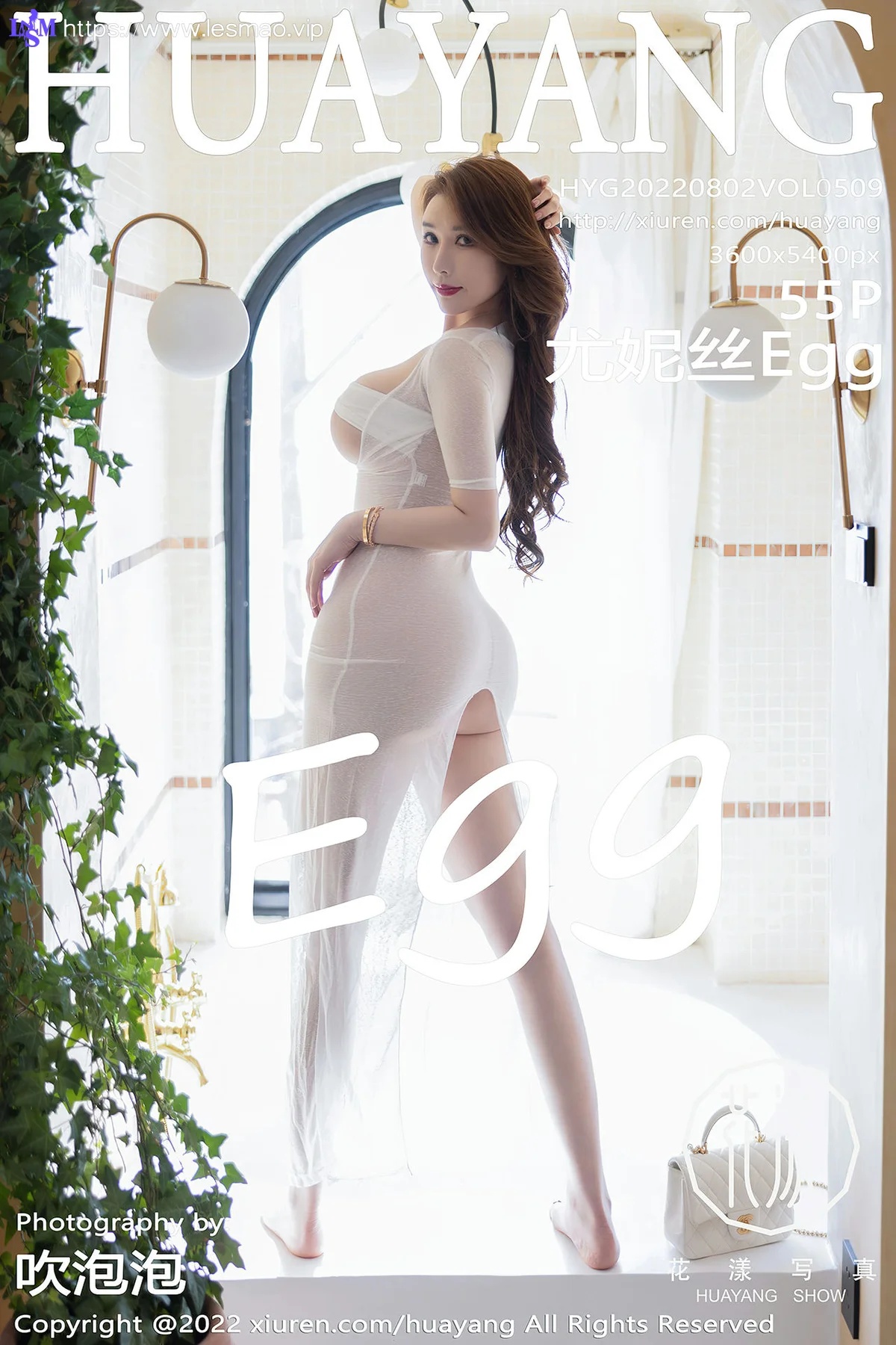 HuaYang 花漾show Vol.509 Egg-尤妮丝Egg 女性的韵味大理旅拍11 - 56