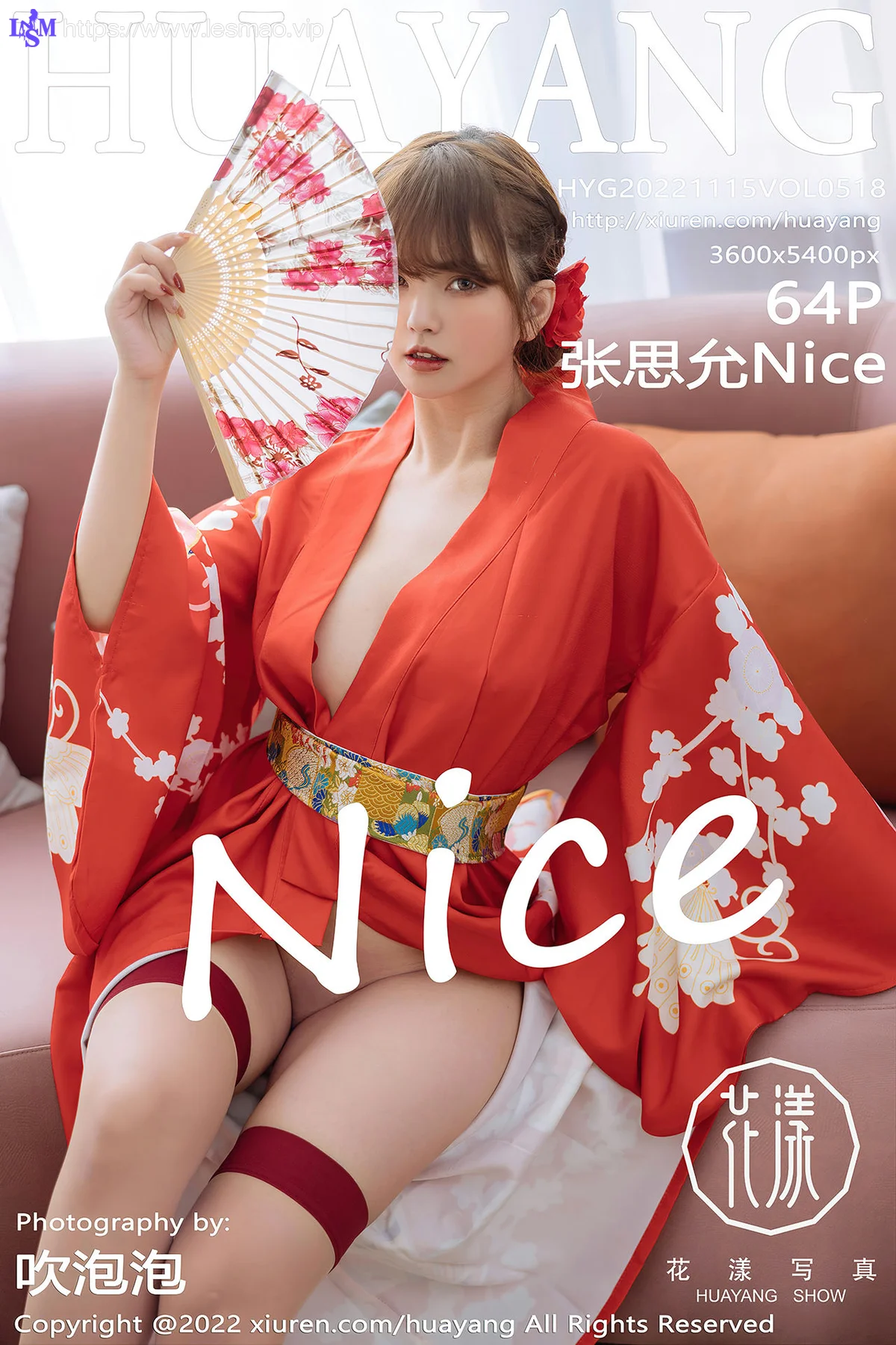 HuaYang 花漾show Vol.518 张思允Nice 红色和服西双版纳旅拍1 - 65