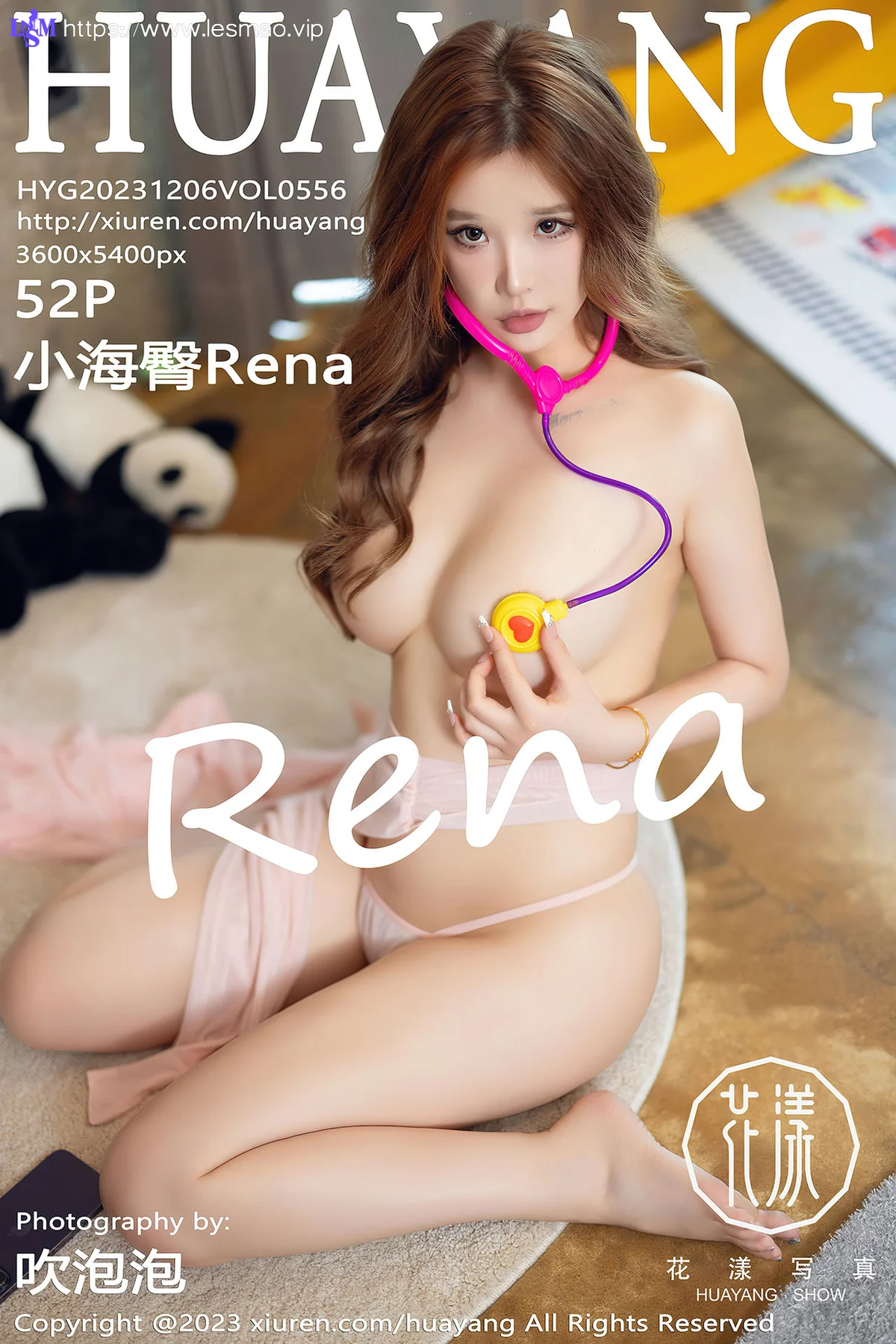 HuaYang 花漾show Vol.556  小海臀Rena 性感私房玉体旅拍2 - 53