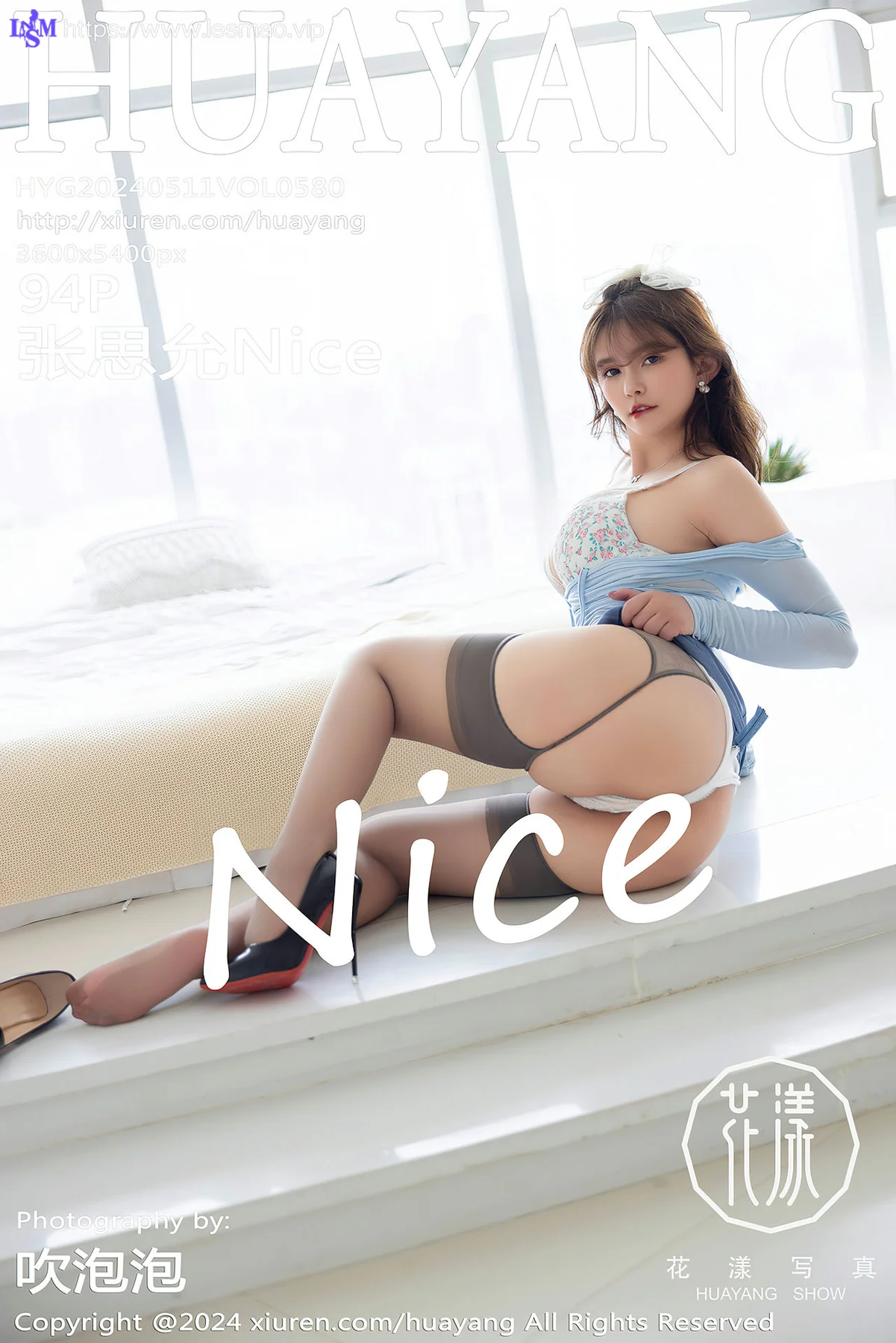 HuaYang 花漾show Vol.580 张思允Nice 样貌甜美性感写真2 - 95