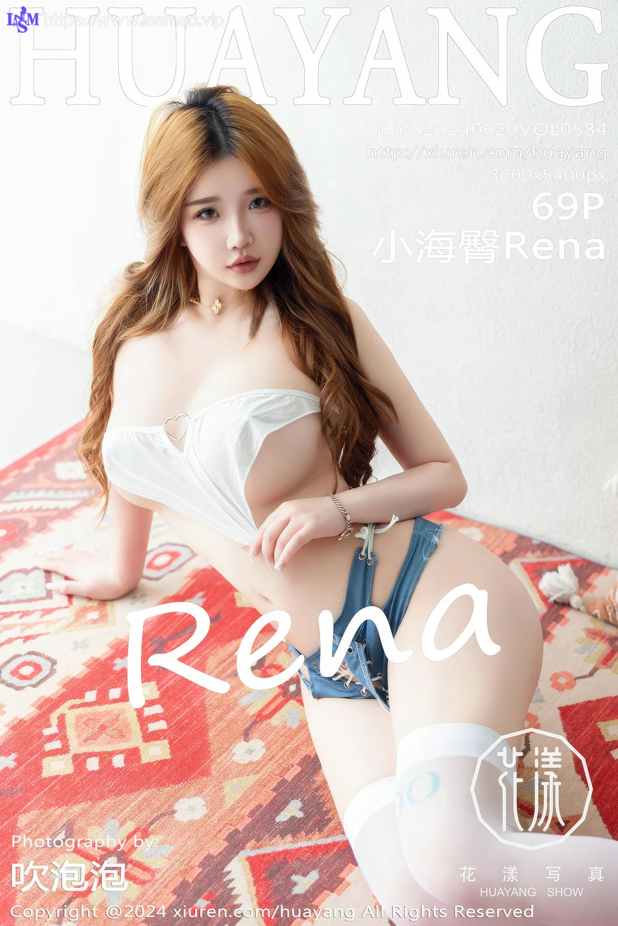 HuaYang 花漾show Vol.584 凯竹Quinn 黑色情趣内衣性感写真 - 70