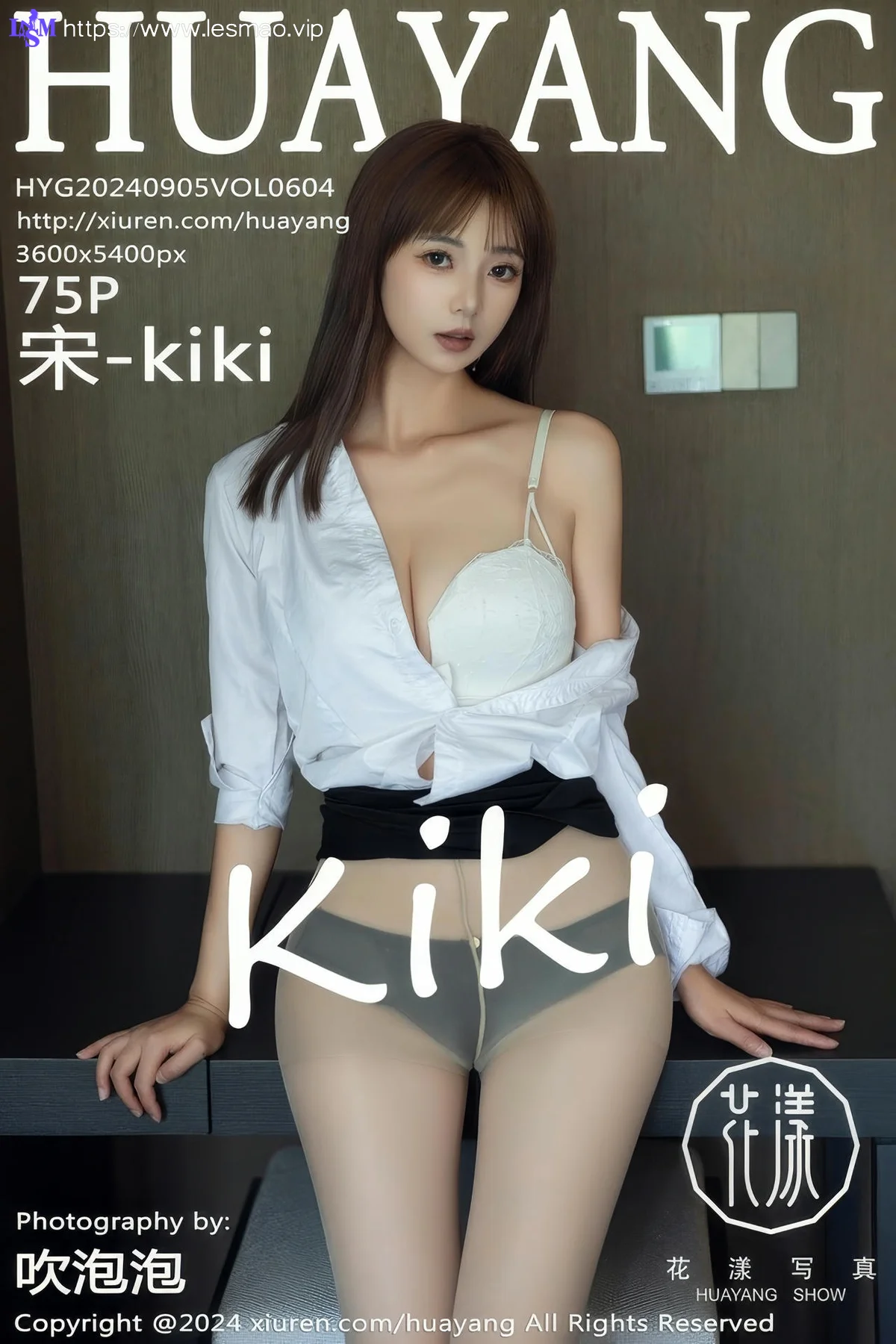 HuaYang 花漾show Vol.604 宋-KiKi 性感OL服饰性感写真 - 76