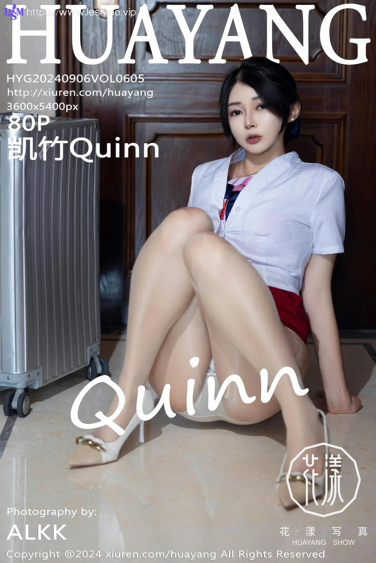 HuaYang 花漾show Vol.605 凯竹Quinn 性感空姐制服性感写真2 - 81