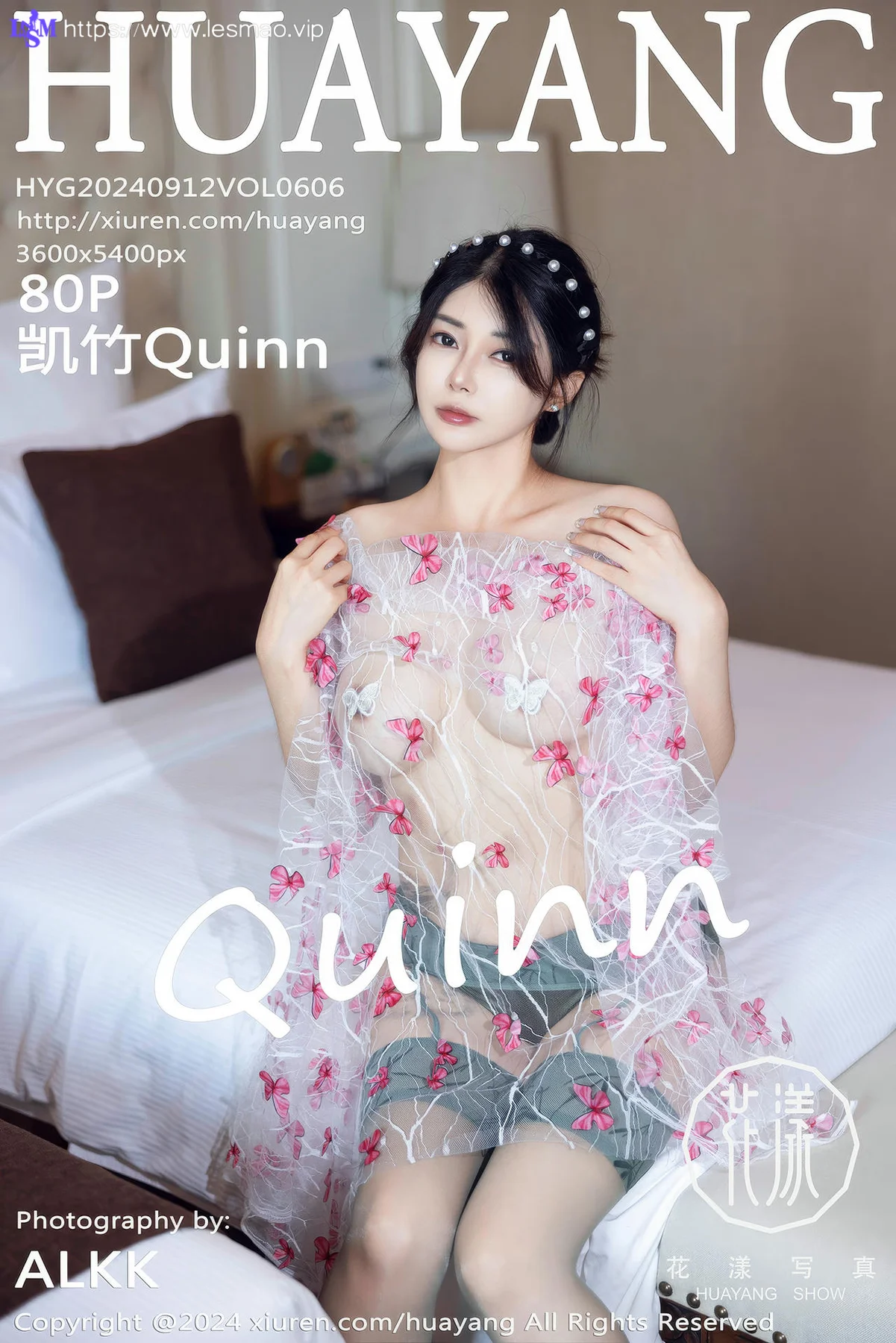 HuaYang 花漾show Vol.606 凯竹 蝴蝶乳贴透视 - 81