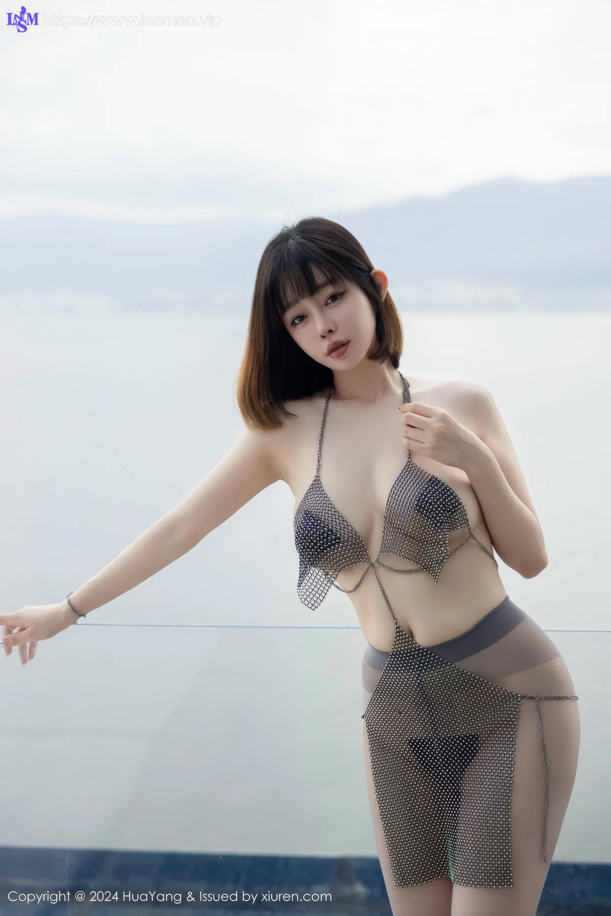 HuaYang 花漾show Vol.607 王雨纯 乳贴情趣私房 - 12