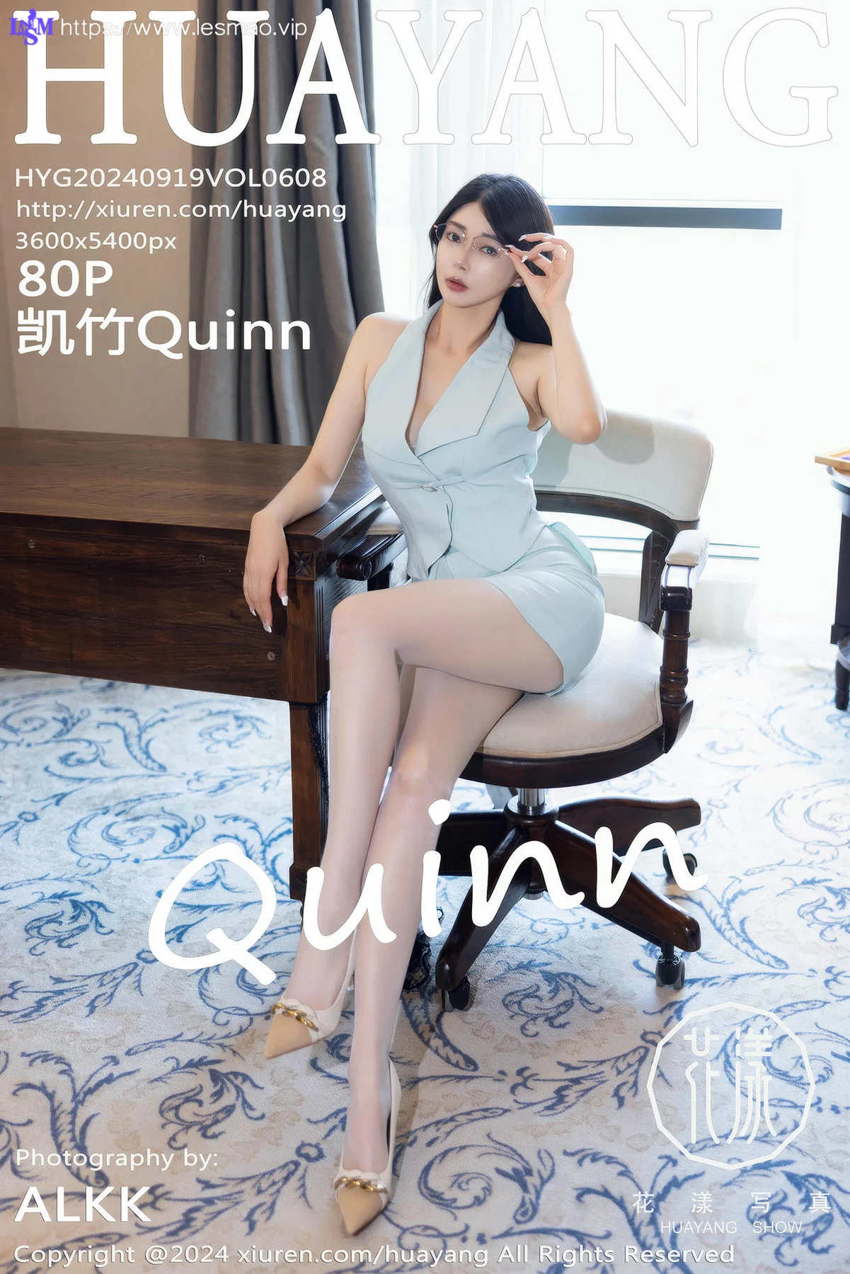 HuaYang 花漾show Vol.608 凯竹Quinn浅蓝色连衣短裙 - 81