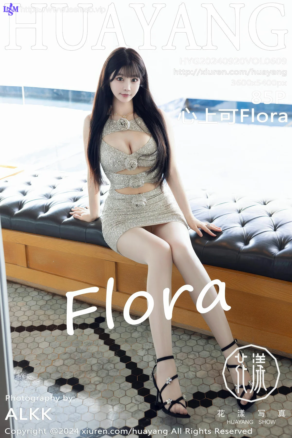 HuaYang 花漾show Vol.609 心上可Flora银色连衣短裙大理旅拍写真 - 86