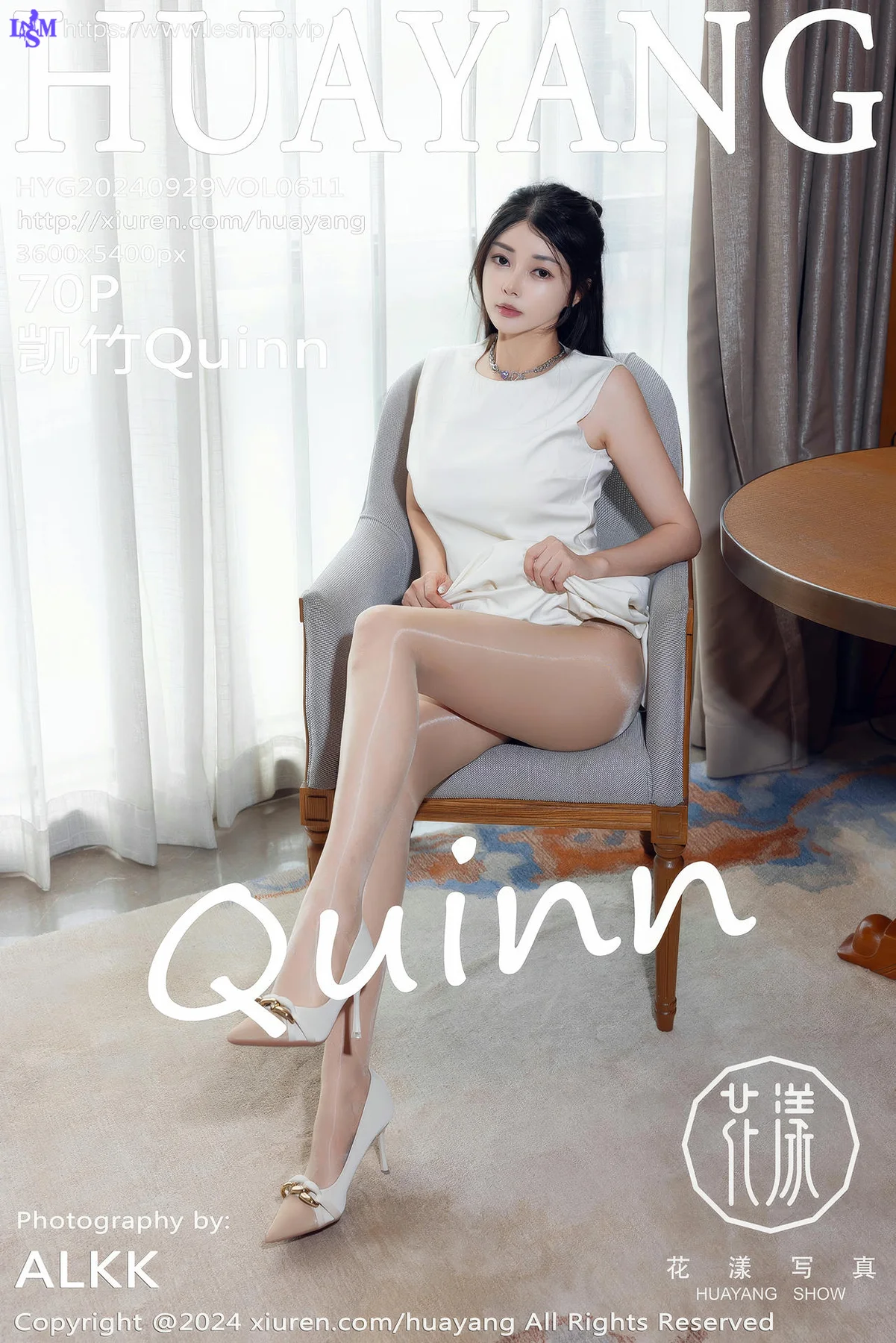HuaYang 花漾show Vol.611 凯竹Quinn 白色蕾丝内衣 - 71