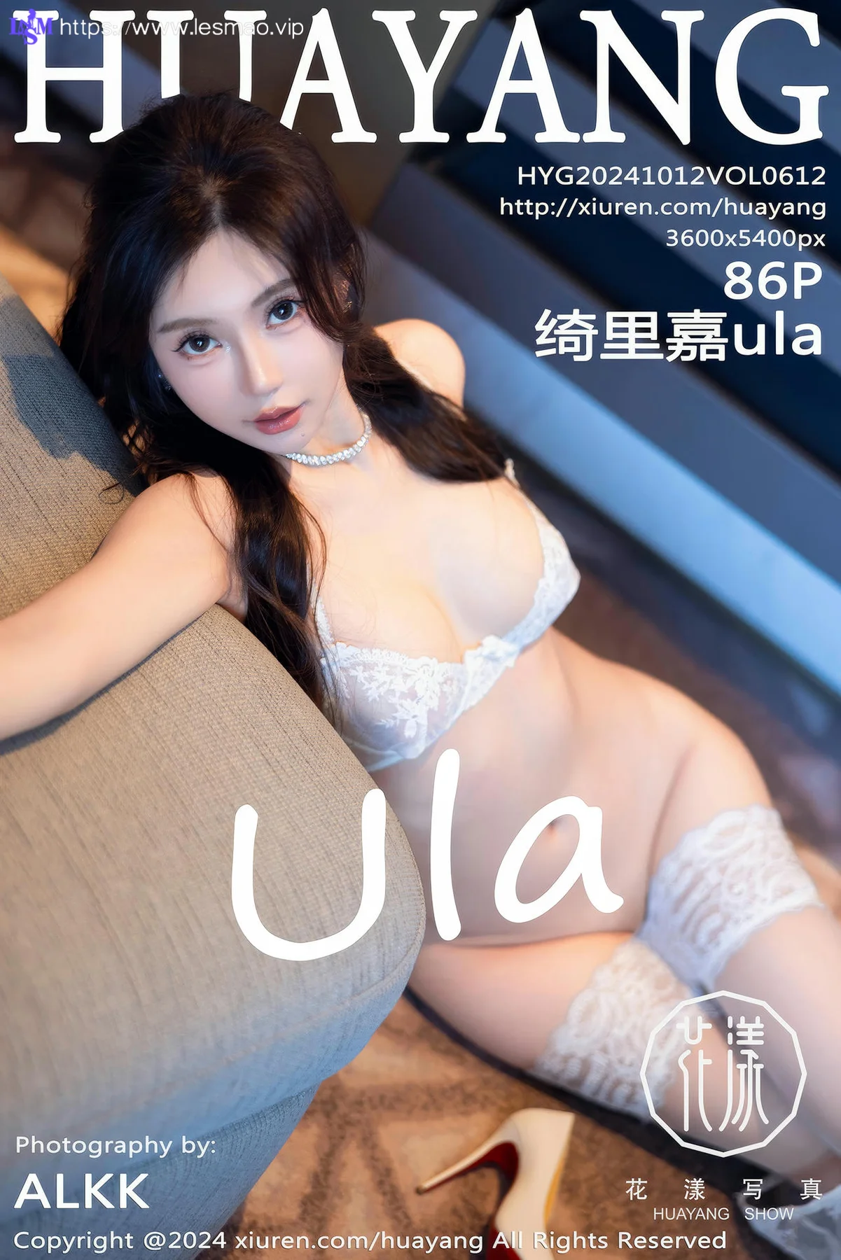 HuaYang 花漾show Vol.612 绮里嘉ula 性感美女写真 - 87