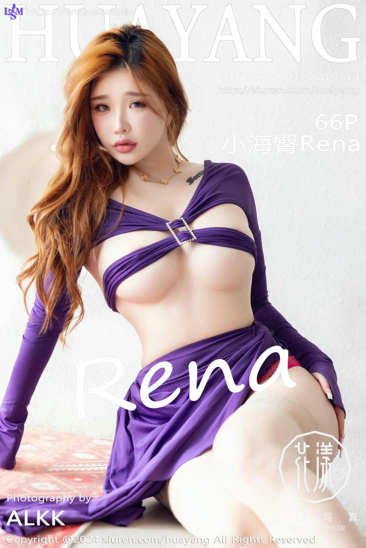 HuaYang 花漾show Vol.614 小海臀Rena - 67
