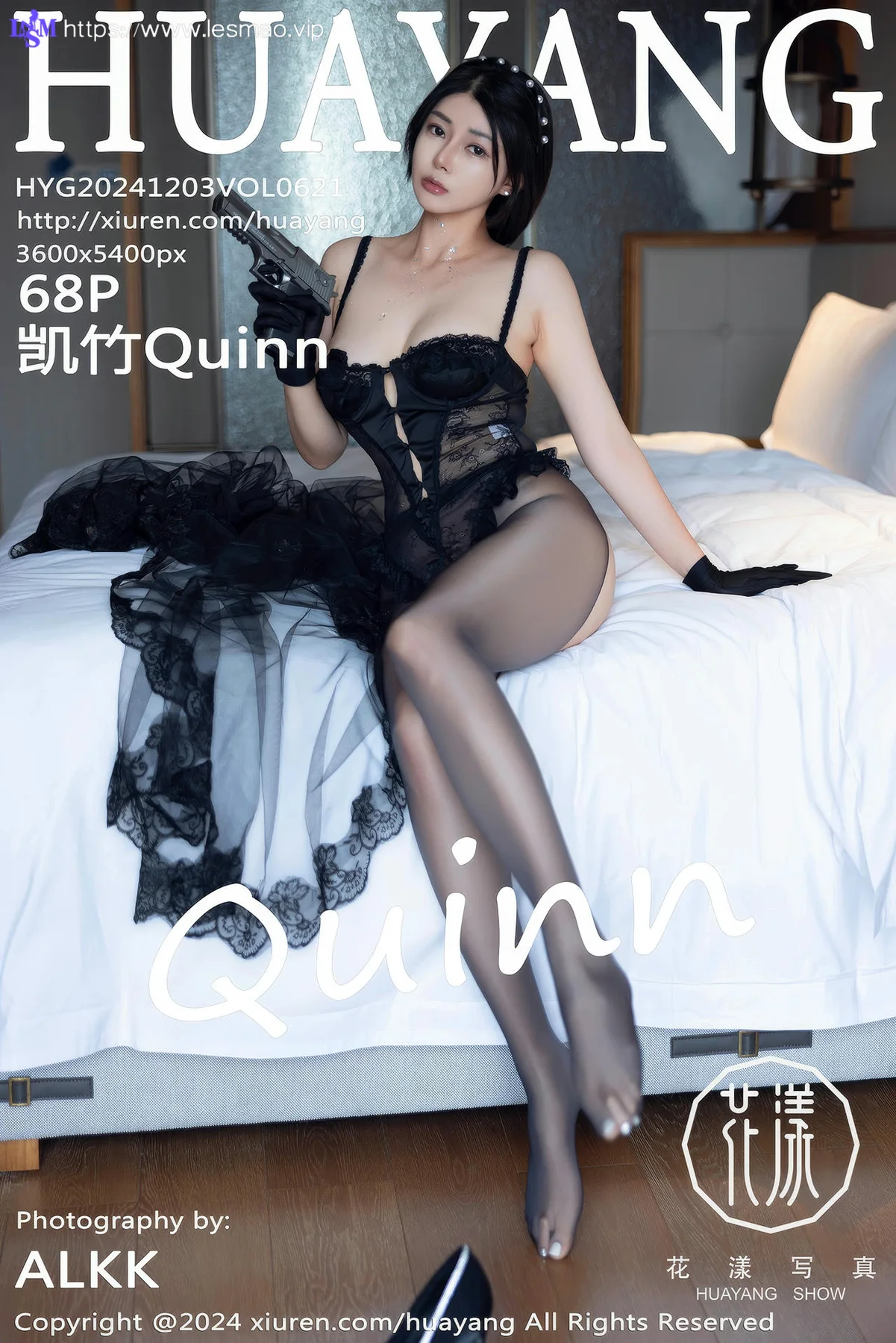 HuaYang 花漾show Vol.621 凯竹Quinn 翘臀黑丝爆乳 - 69