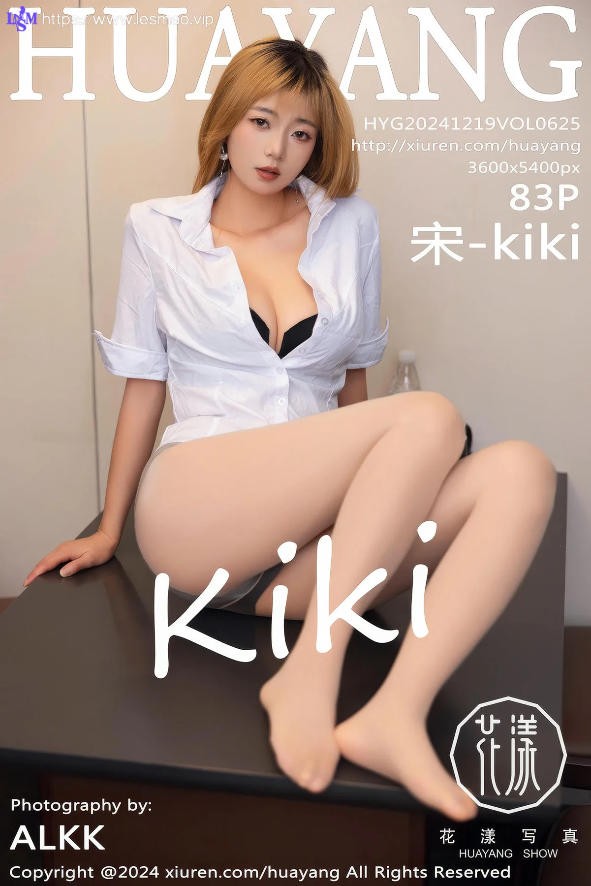 HuaYang 花漾show Vol.625 宋-kiki 短裙ol白衬衫爆乳 - 84