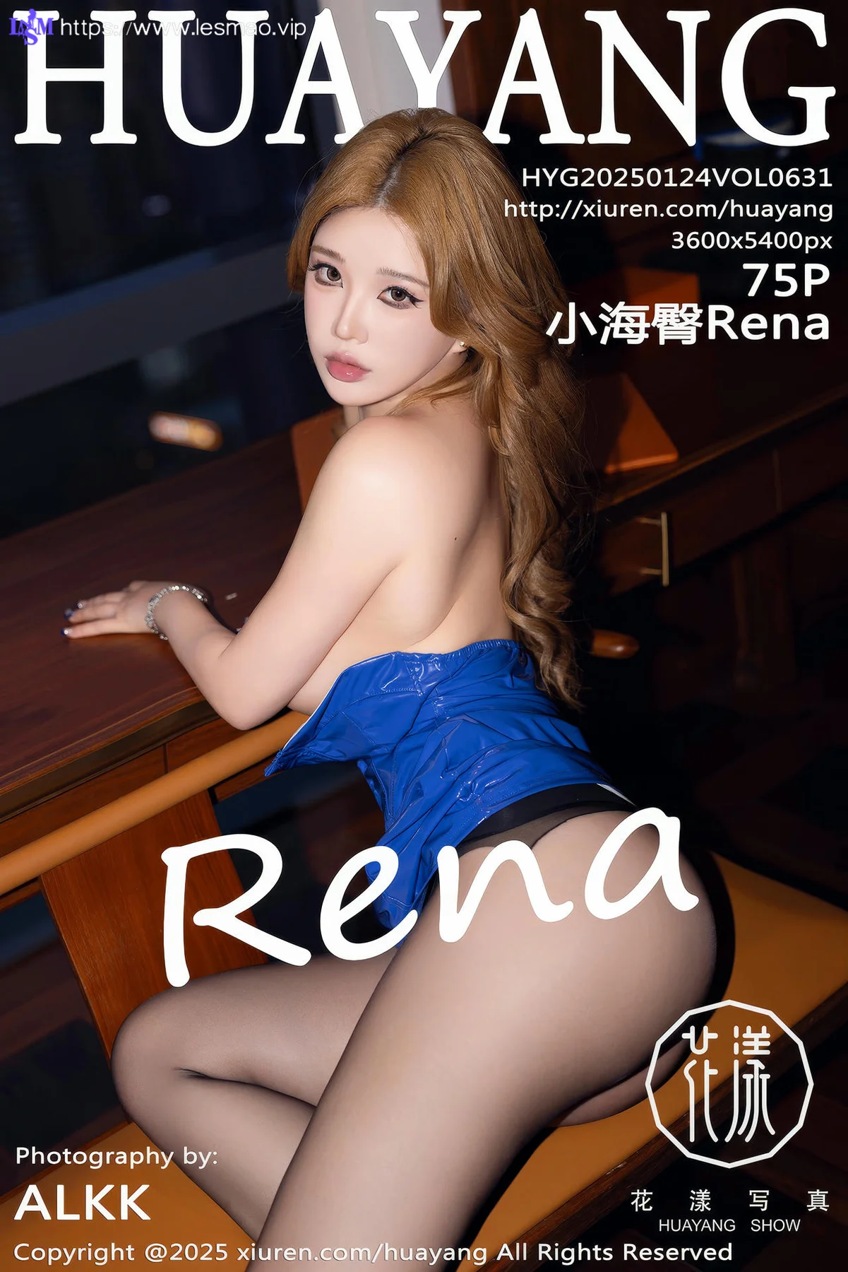 HuaYang 花漾show Vol.631 小海臀Rena 香肩紧身裙 - 76