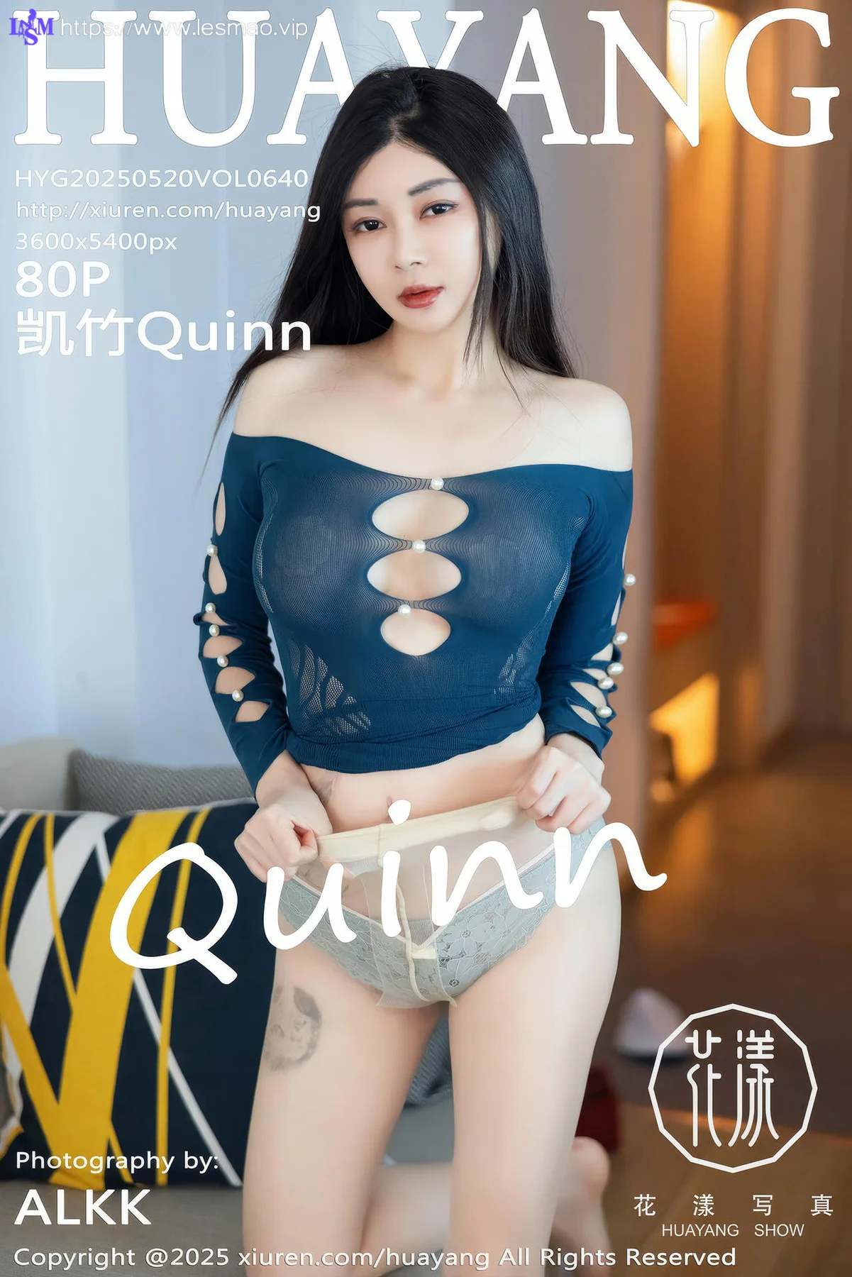 HuaYang 花漾show Vol.640 凯竹Quinn 蓝色连衣短裙 - 81
