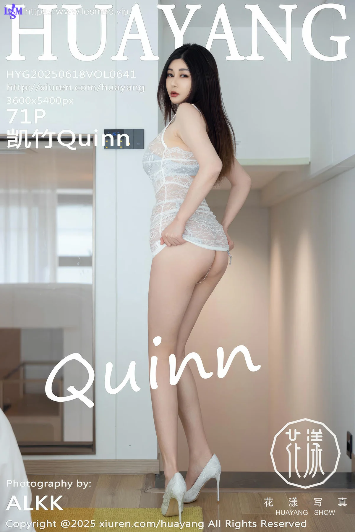 HuaYang 花漾show Vol.641 凯竹Quinn 白色蕾丝连衣短裙 - 72