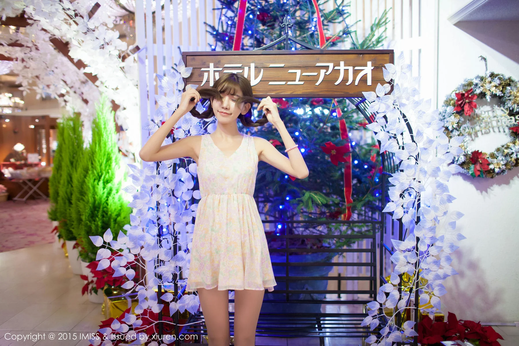 IMiss爱蜜社 Vol.010 陈潇 - 64