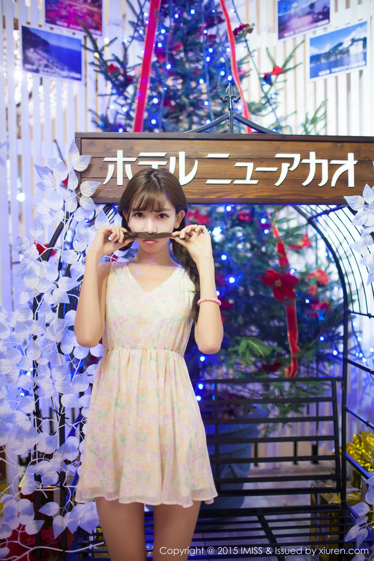 IMiss爱蜜社 Vol.010 陈潇 - 65