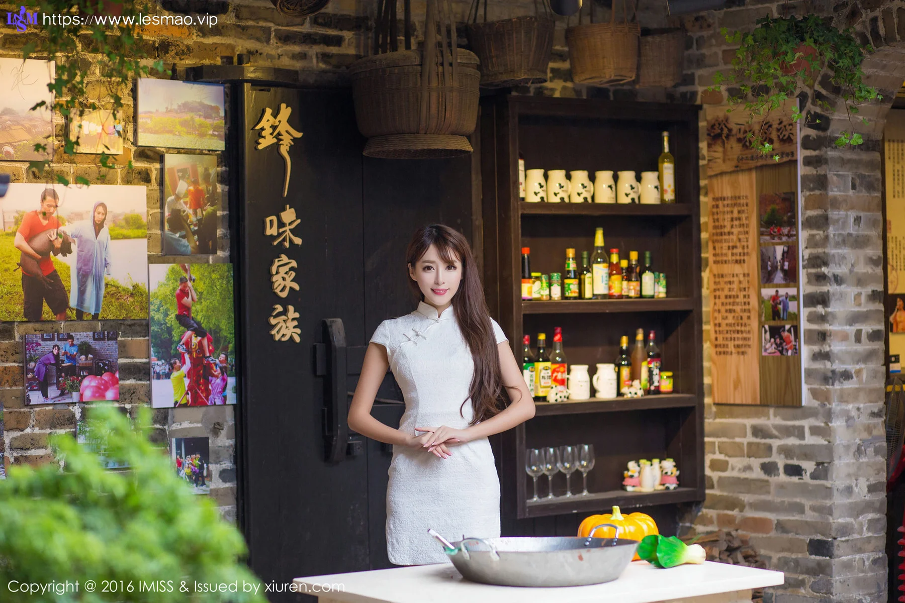 IMiss 爱蜜社 Vol.070 模特合集 - 18