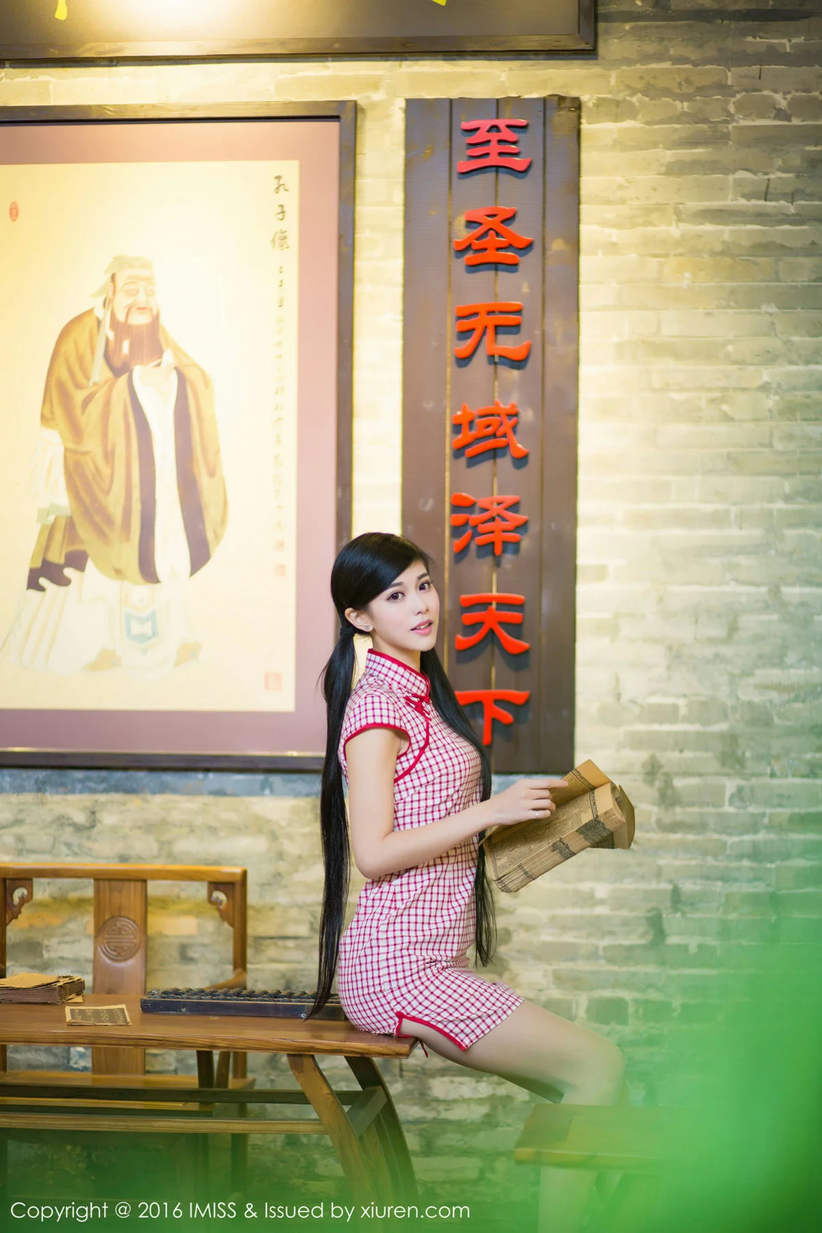 IMiss 爱蜜社 Vol.070 模特合集 - 29