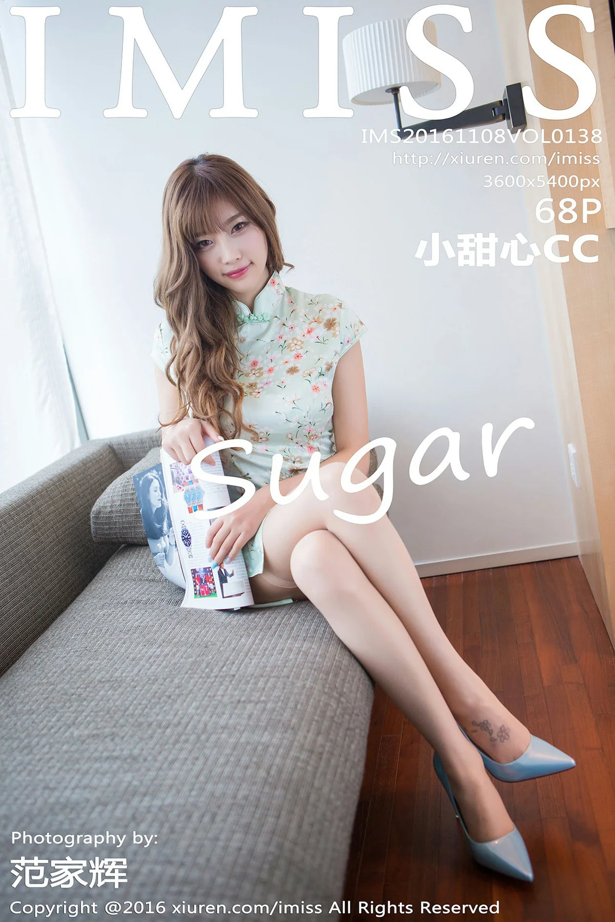 IMiss 爱蜜社 Vol.138 Modo sugar小甜心CC - 69