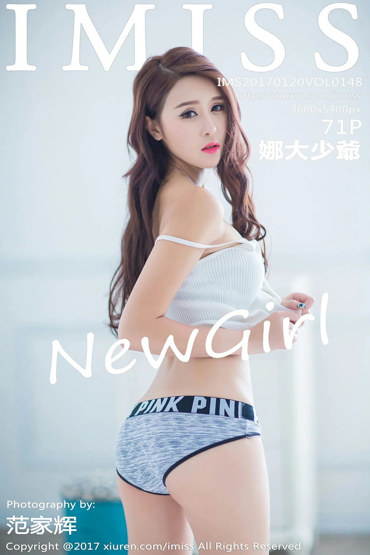 IMiss 爱蜜社 Vol.148 Modo 娜大少爺 - 72