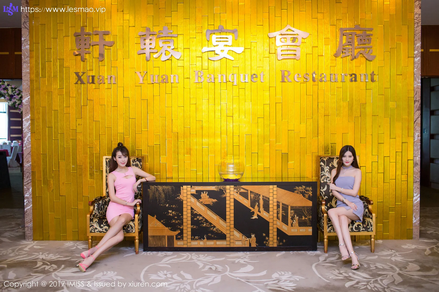 IMiss 爱蜜社 Vol.158 Modo 模特合集 - 13
