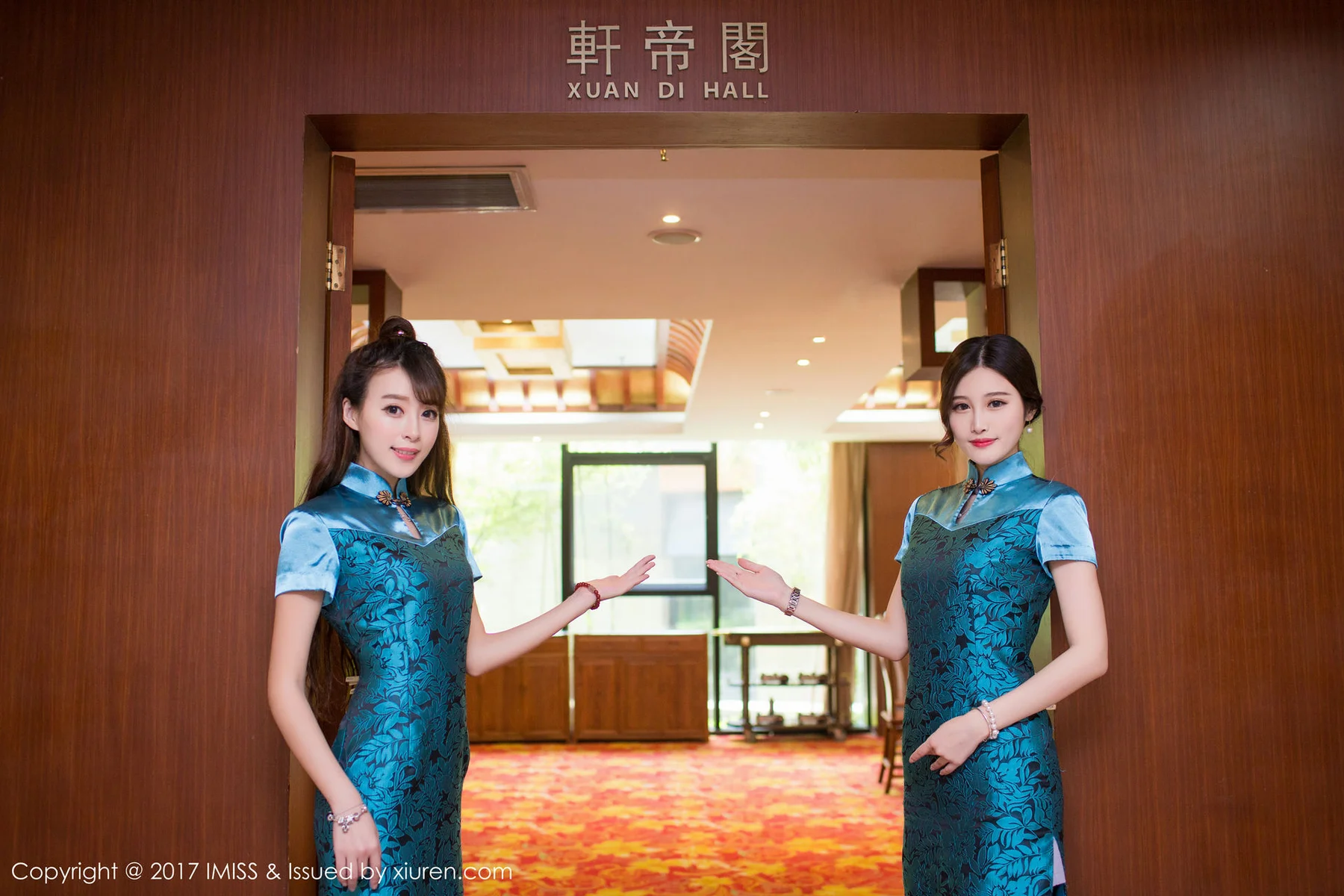 IMiss 爱蜜社 Vol.158 Modo 模特合集 - 22