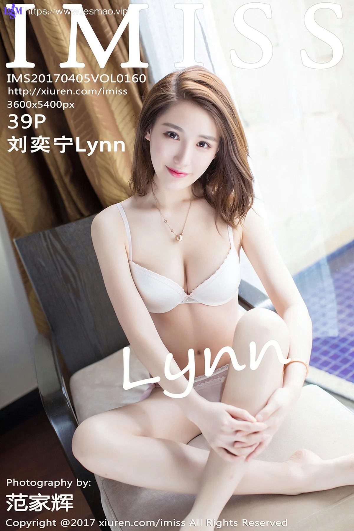 IMiss 爱蜜社 Vol.160 Modo 刘奕宁Lynn - 40
