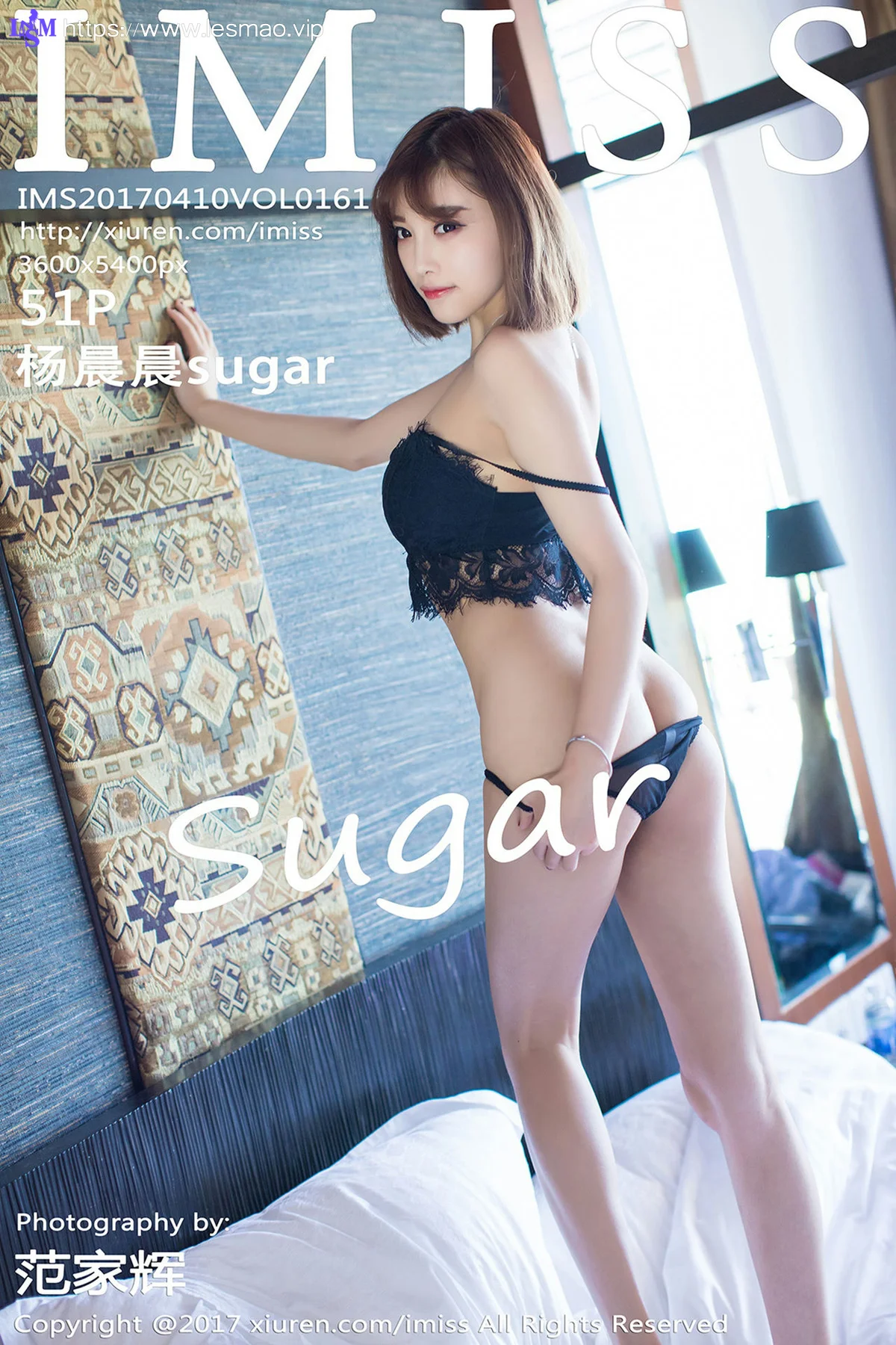 IMiss 爱蜜社 Vol.161 Modo 杨晨晨sugar 爆乳捆绑短发美女 - 52