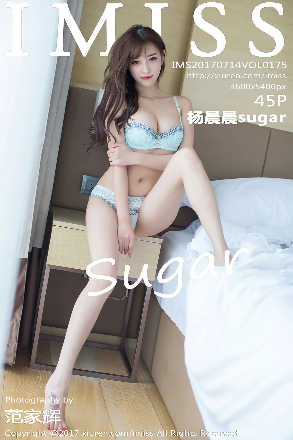 IMiss 爱蜜社 Vol.175 Modo 杨晨晨sugar - 46