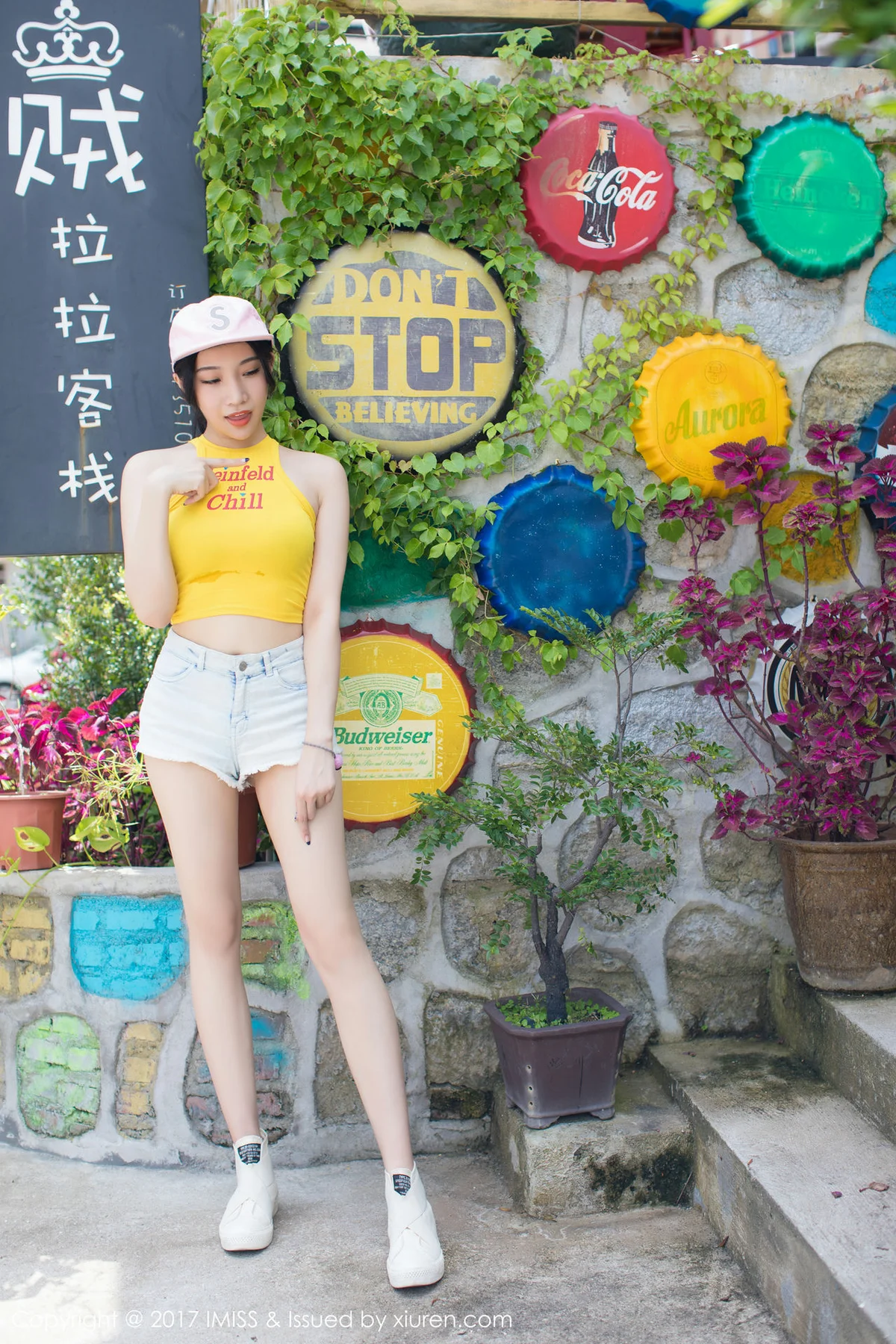 IMiss 爱蜜社 Vol.180 Modo 小狐狸Sica - 27