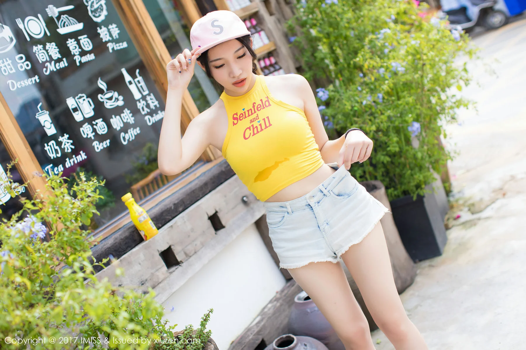 IMiss 爱蜜社 Vol.180 Modo 小狐狸Sica - 42