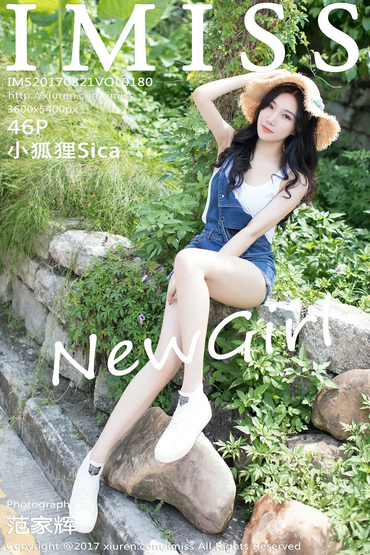 IMiss 爱蜜社 Vol.180 Modo 小狐狸Sica - 47