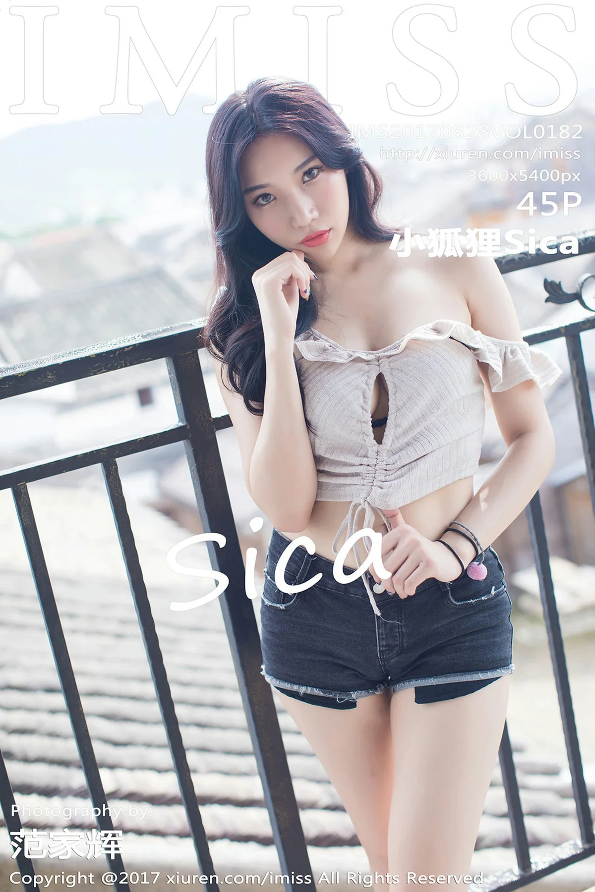 IMiss 爱蜜社 Vol.182 Modo 小狐狸Sica - 46