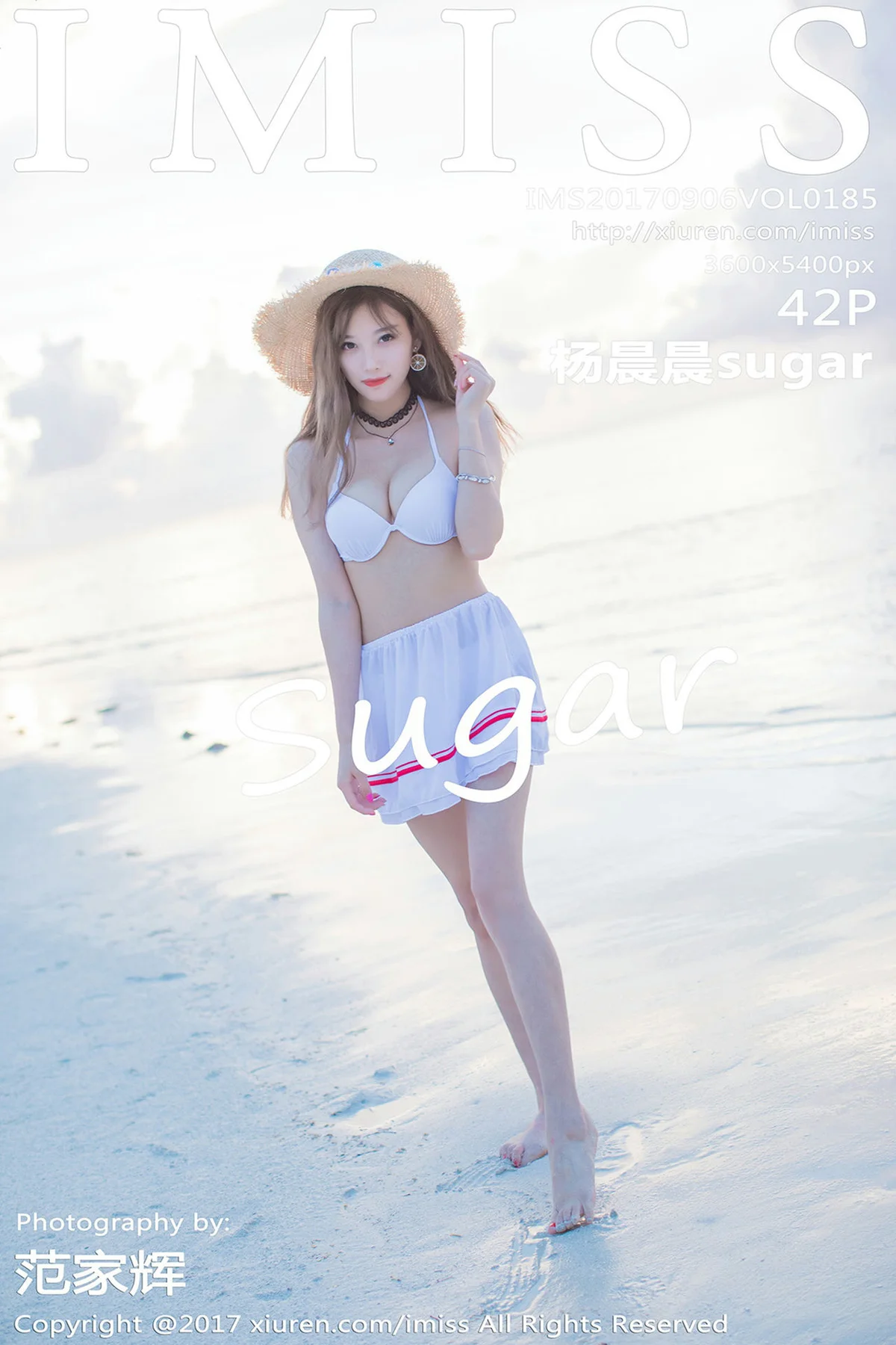 IMiss 爱蜜社 Vol.185 Modo 杨晨晨sugar - 43