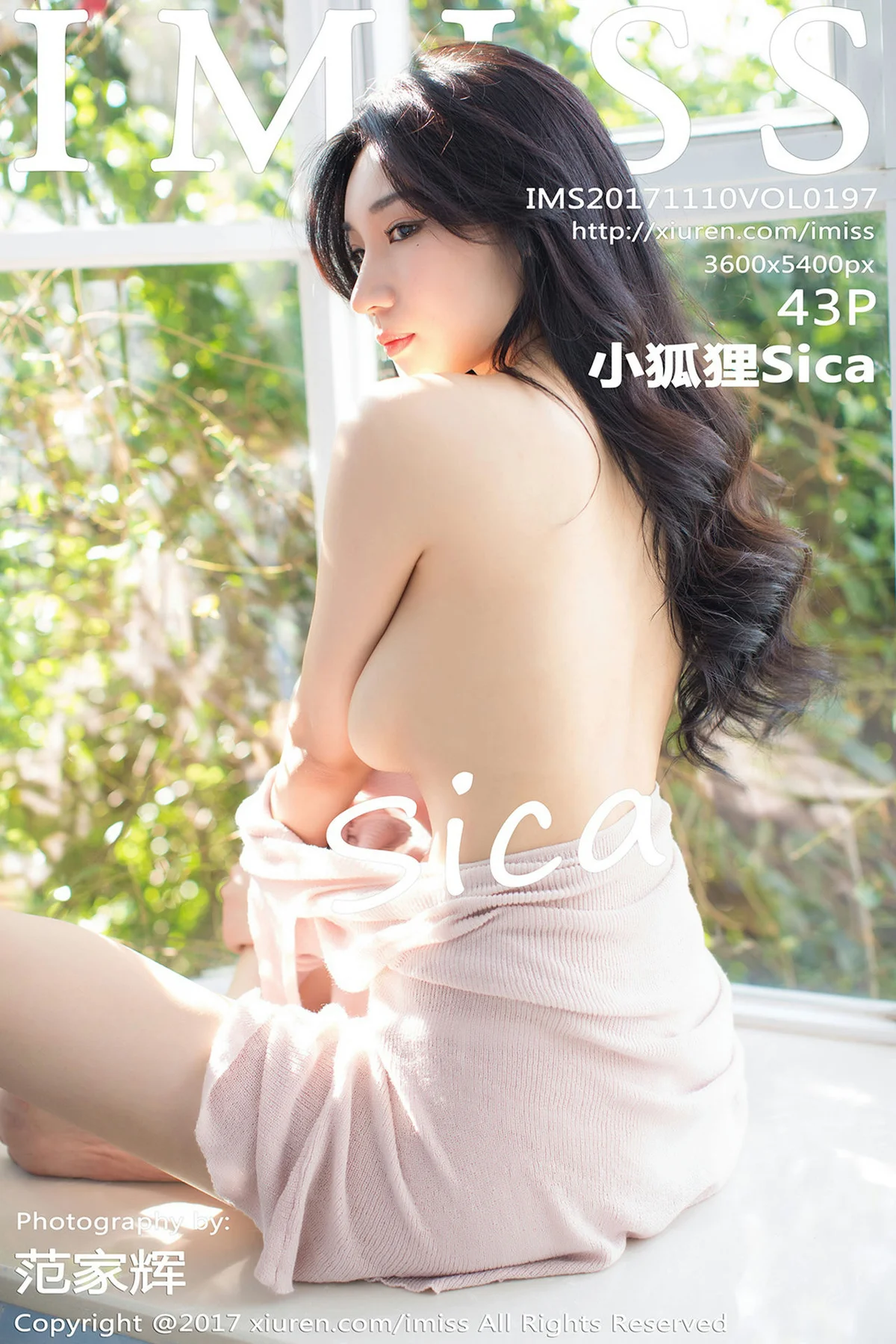 IMiss 爱蜜社 Vol.197 Modo 小狐狸Sica - 44