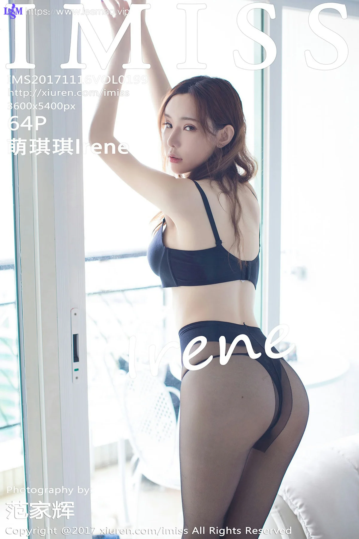 IMiss 爱蜜社 Vol.199 Modo 萌琪琪Irene - 65