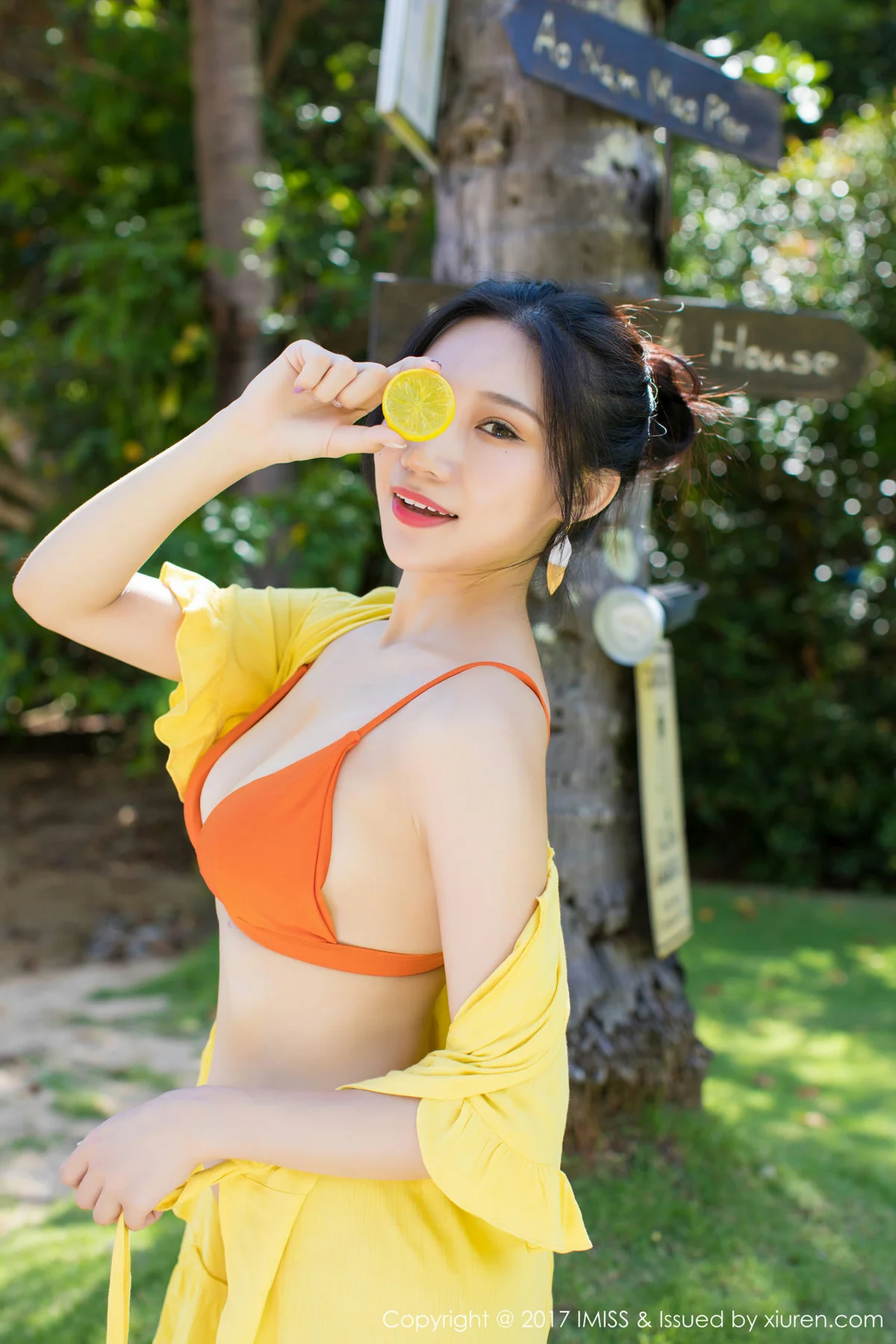 IMiss 爱蜜社 Vol.202 Modo 小狐狸Sica - 35
