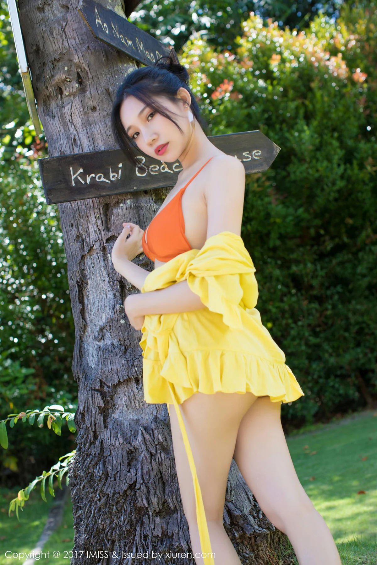 IMiss 爱蜜社 Vol.202 Modo 小狐狸Sica - 38