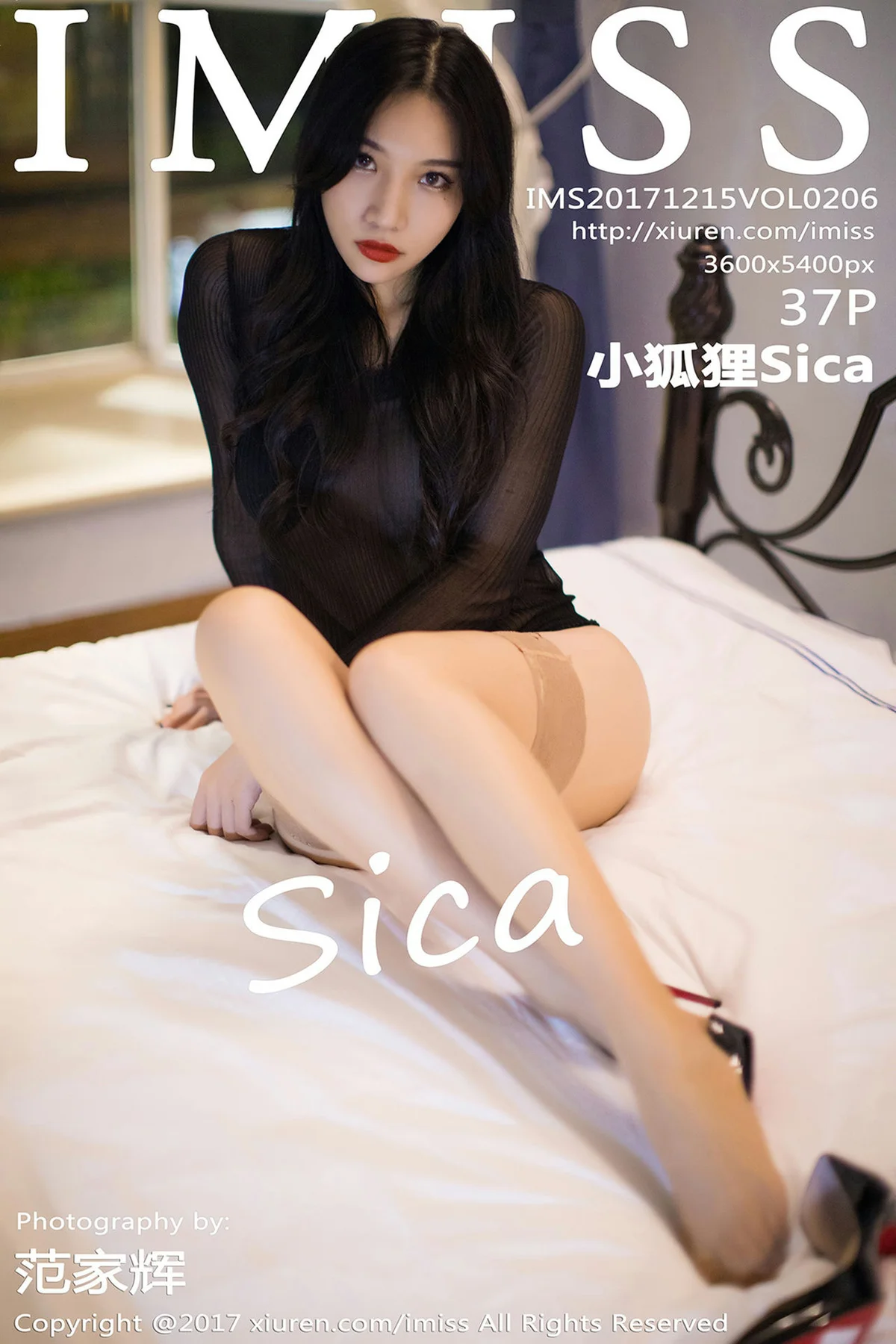 IMiss 爱蜜社 Vol.206 Modo 小狐狸Sica - 38