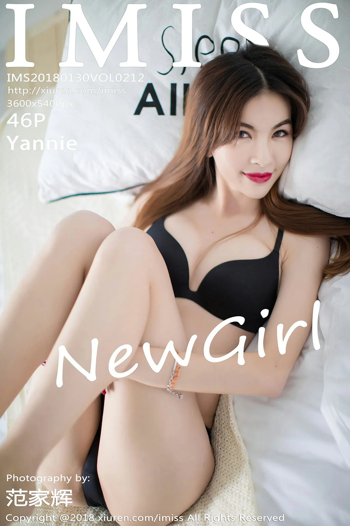 IMiss 爱蜜社 Vol.212 Modo Yannie - 47