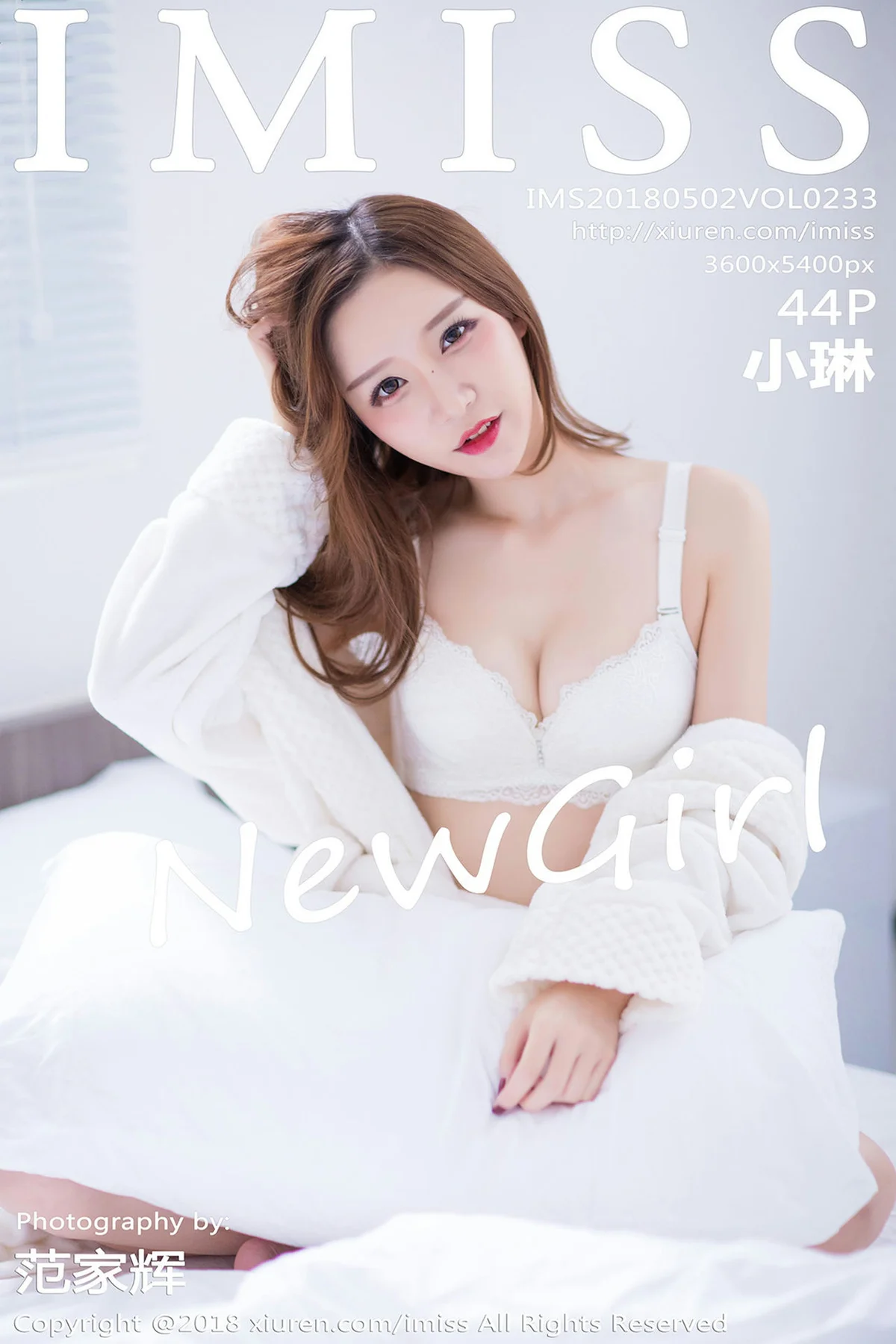 IMiss 爱蜜社 Vol.233 Modo 小琳 - 45