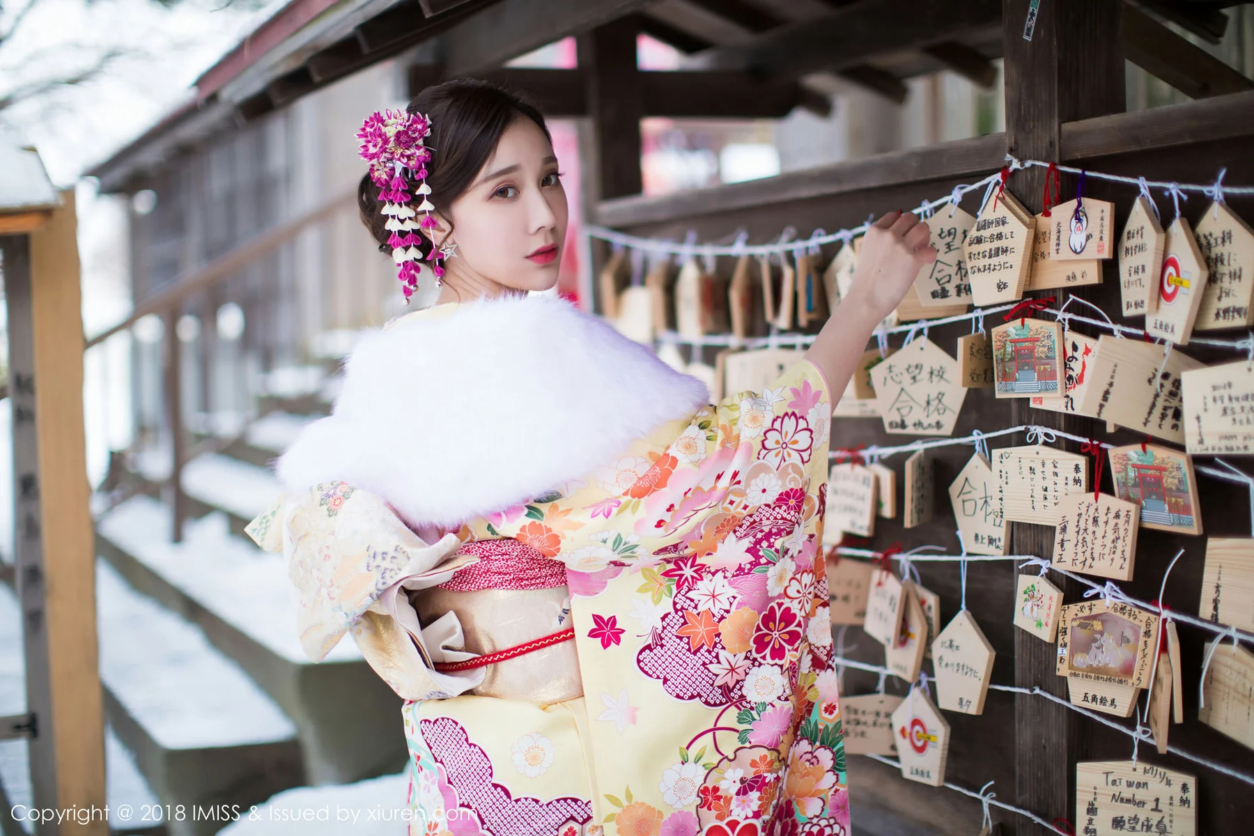IMiss 爱蜜社 Vol.242 Modo 淼淼萌萌哒 - 26