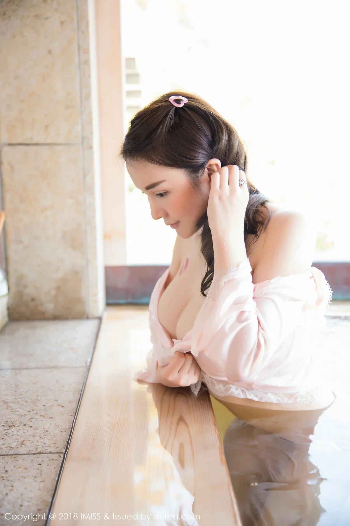 IMiss 爱蜜社 Vol.244 Modo 沈蜜桃miko - 37